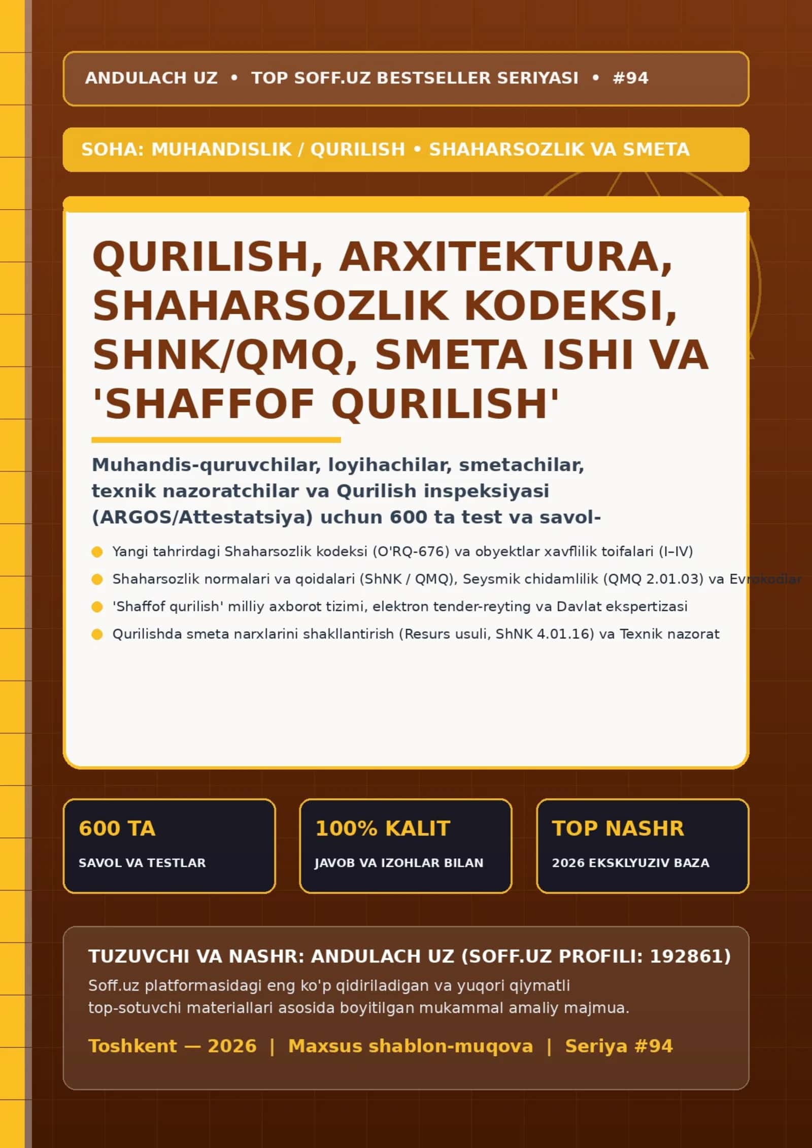 Qurilish_Arxitektura_Shaharsozlik_Kodeksi_ShNK_Smeta_Ishi_va_Shaffof_Qurilish_600_Test_2026 1