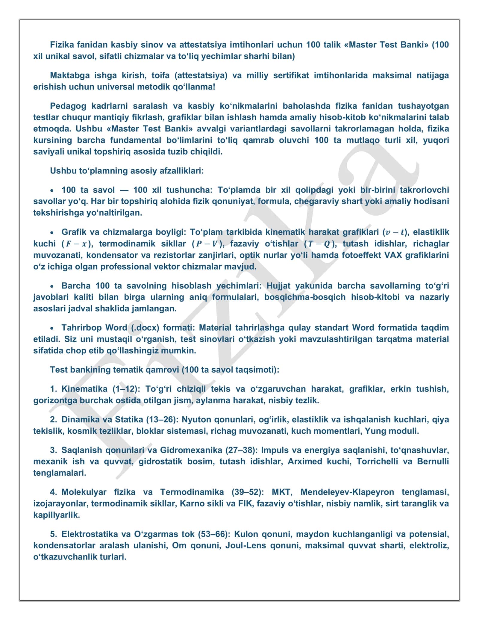 Maktabga ishga kirish uchun sinov testi. Fizika. Master Test Bank 1