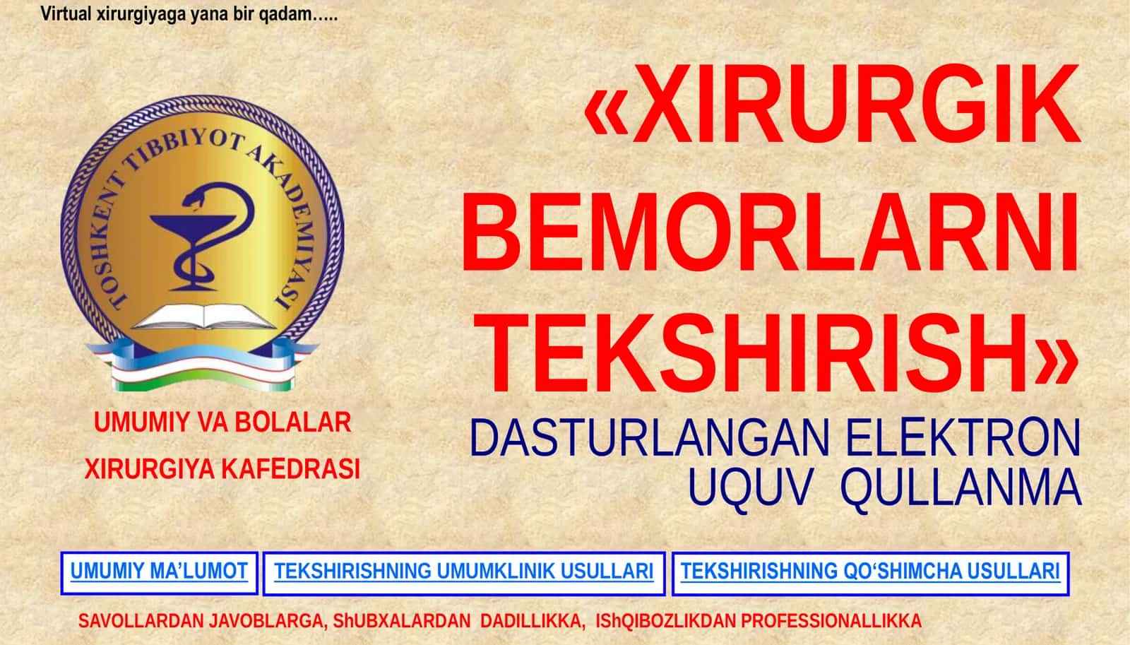 XIRURGIK BEMORLARNI TEKSHIRISH 1