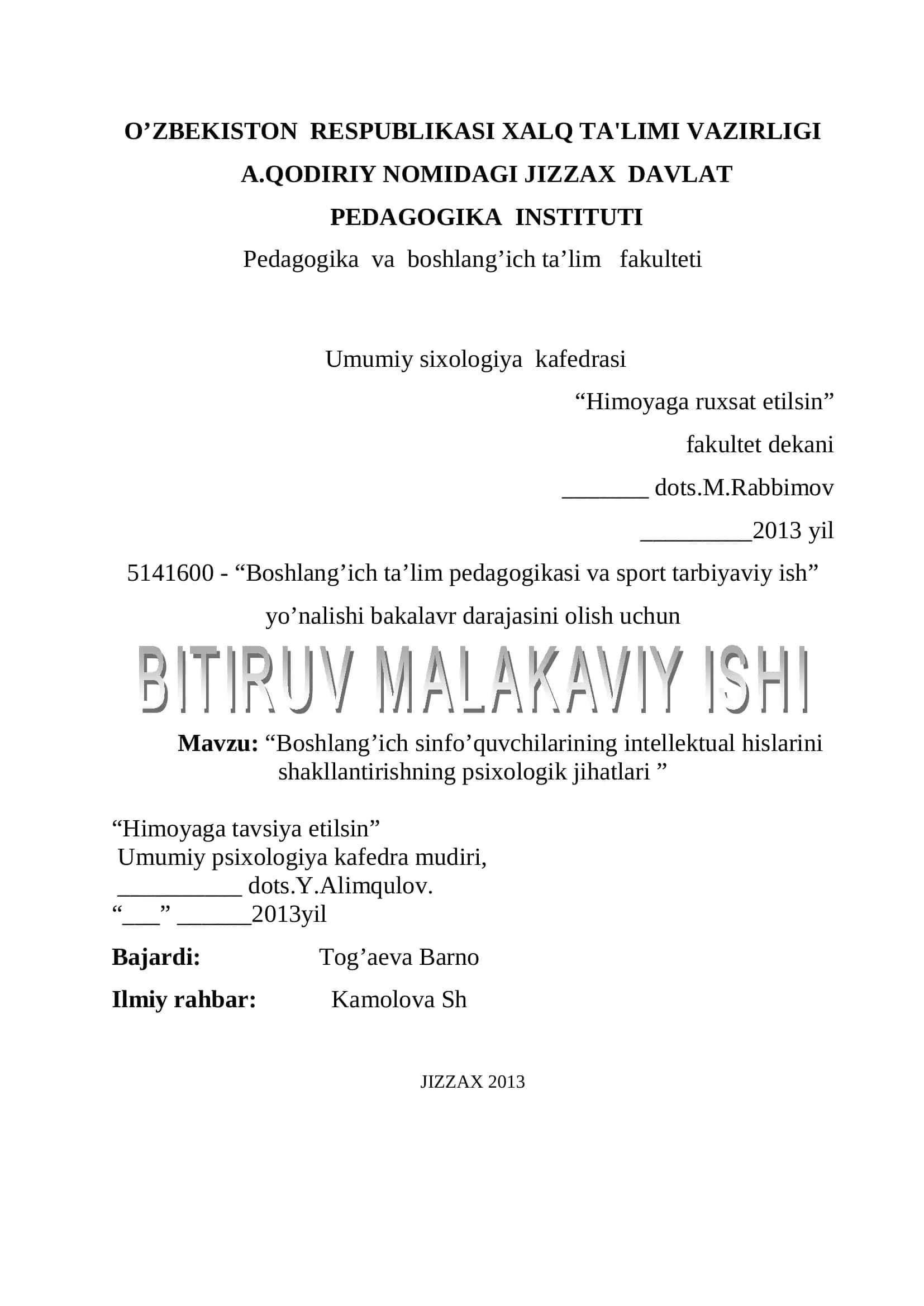"Boshlang’ich ta’lim pedagogikasi va sport tarbiyaviy ish" 1