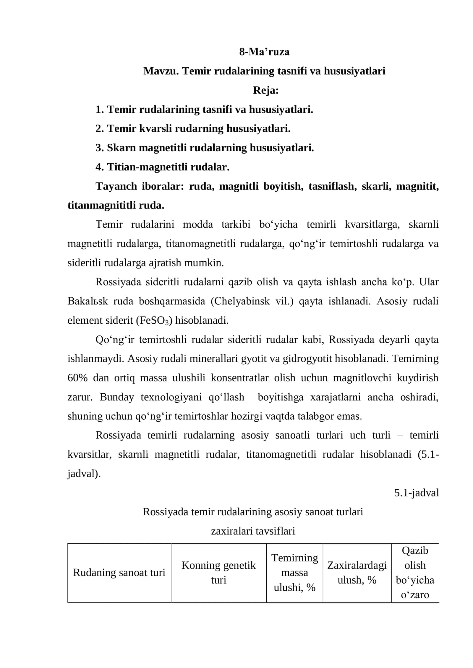 Temir rudalarining tasnifi va hususiyatlari 1