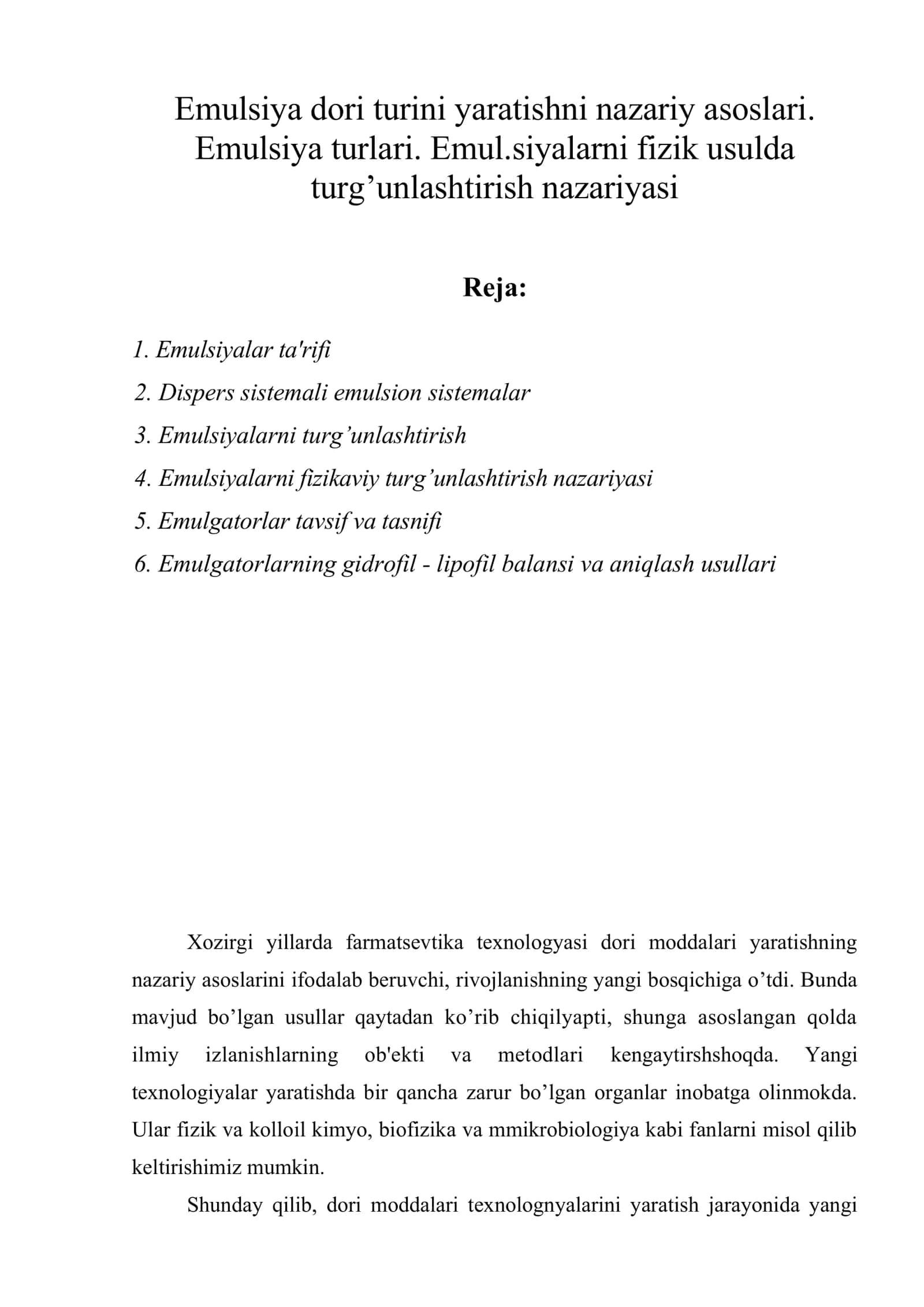 Emulsiya dori turini yaratishni nazariy asoslari 1