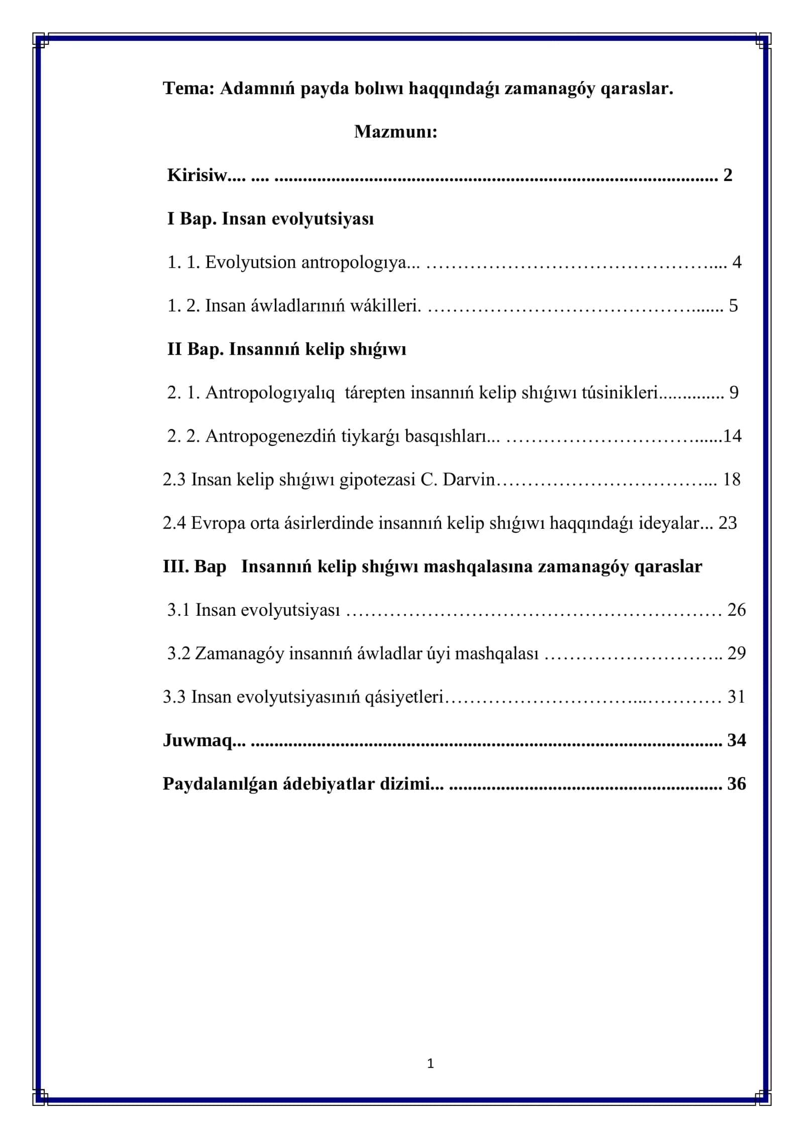 Adamnıń payda bolıwı haqqındaǵı zamanagóy qaraslar 1