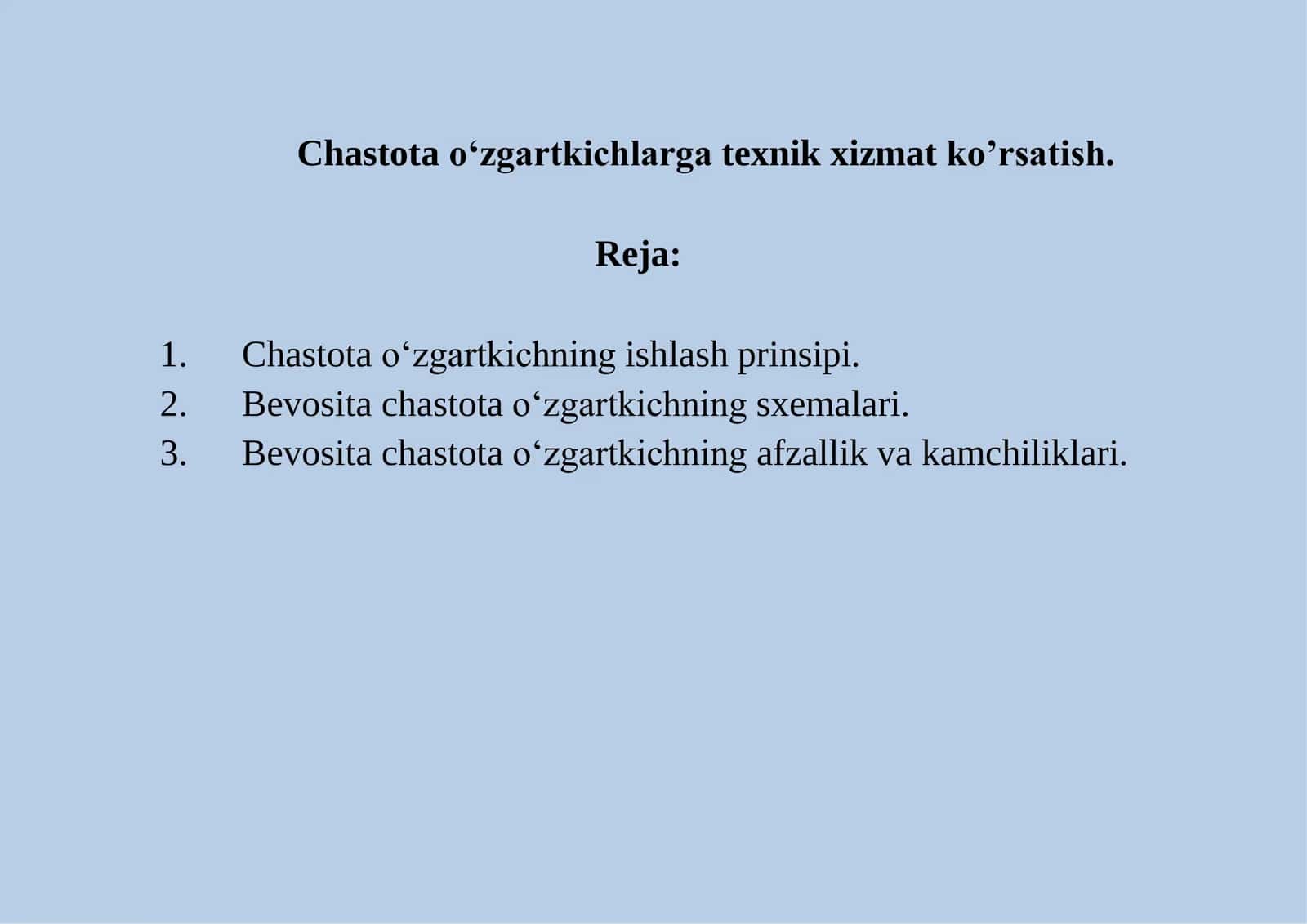 Bevosita TChO‘ning ishlash prinsipi 1