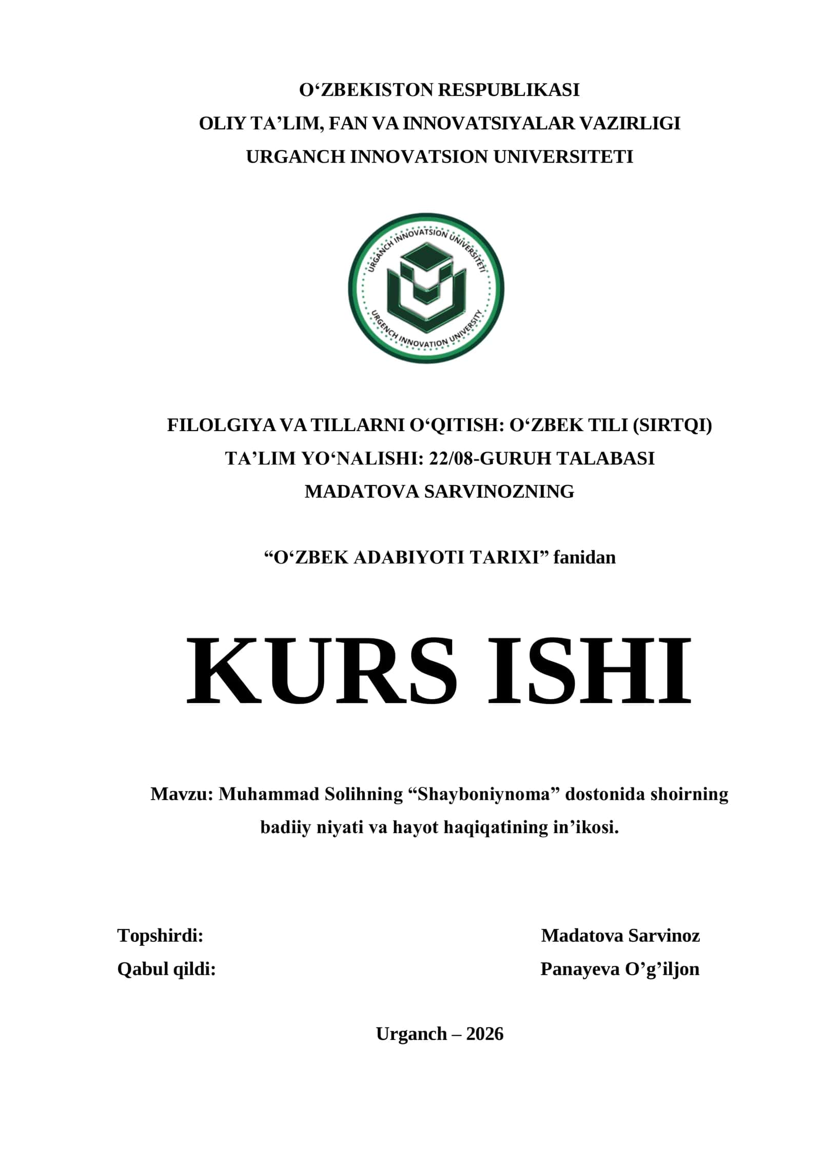 "Muhammad Solihning “Shayboniynoma” dostonida shoirning badiiy niyati va hayot haqiqatining in’ikosi." 1