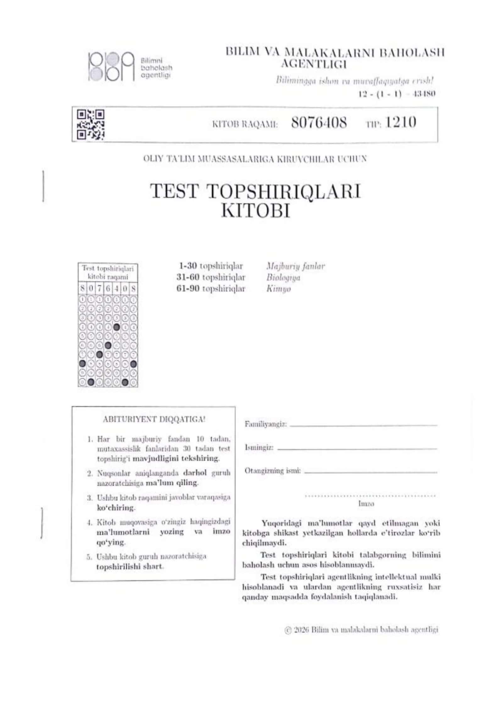 DTM Biologiya-Kimyo repititsion diagnostik testlar 2026 1