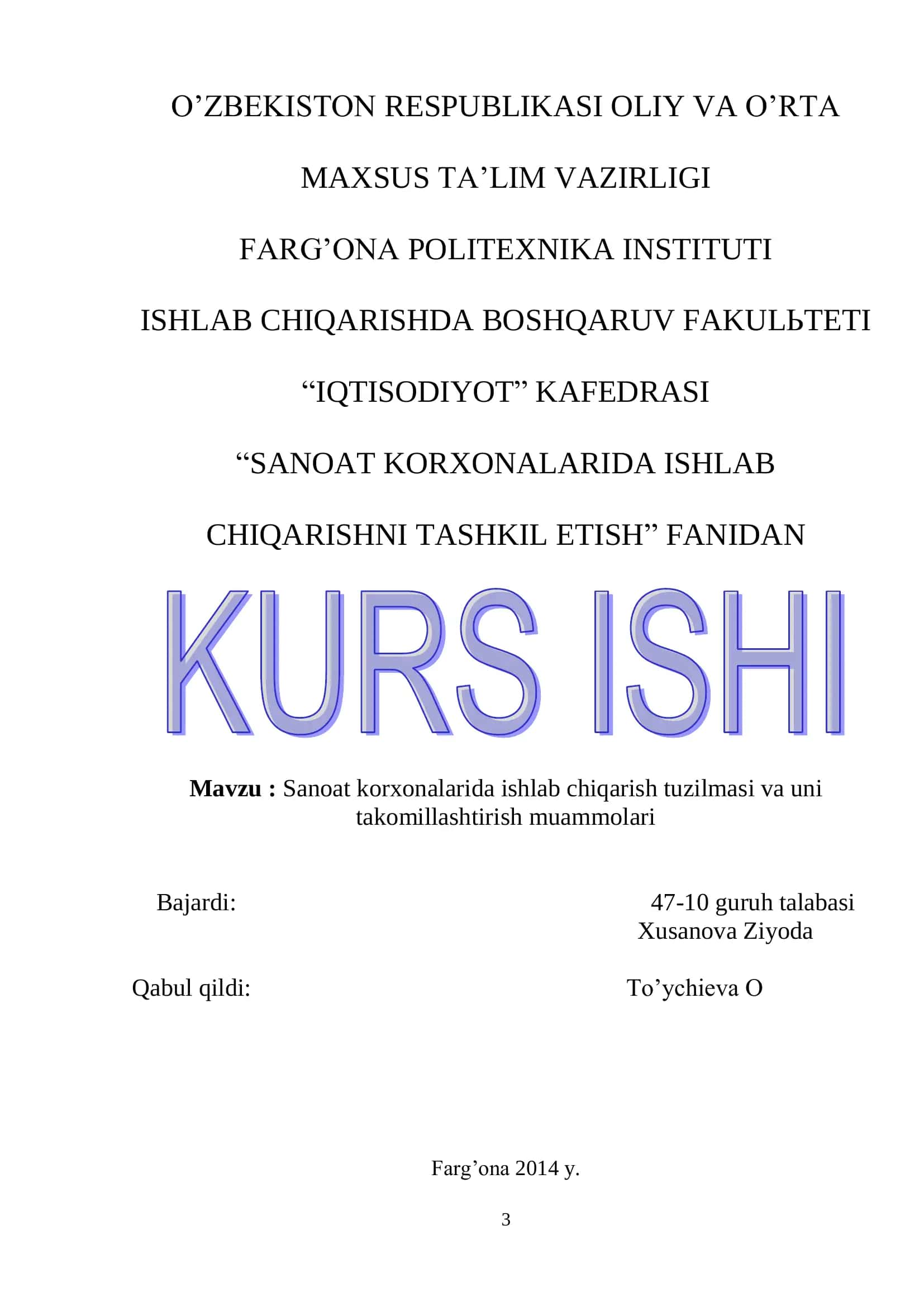 Sanoat korxonalarida ishlab chiqarish tuzilmasi va uni takomillashtirish muammolari 1