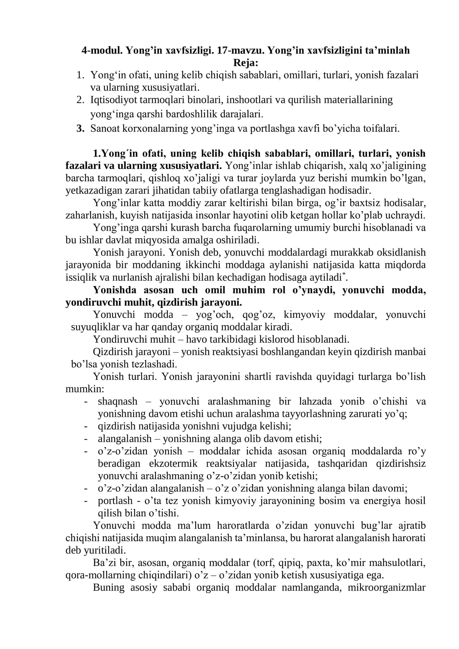 Yong’in xavfsizligi. Yong’in xavfsizligini ta’minlah 1