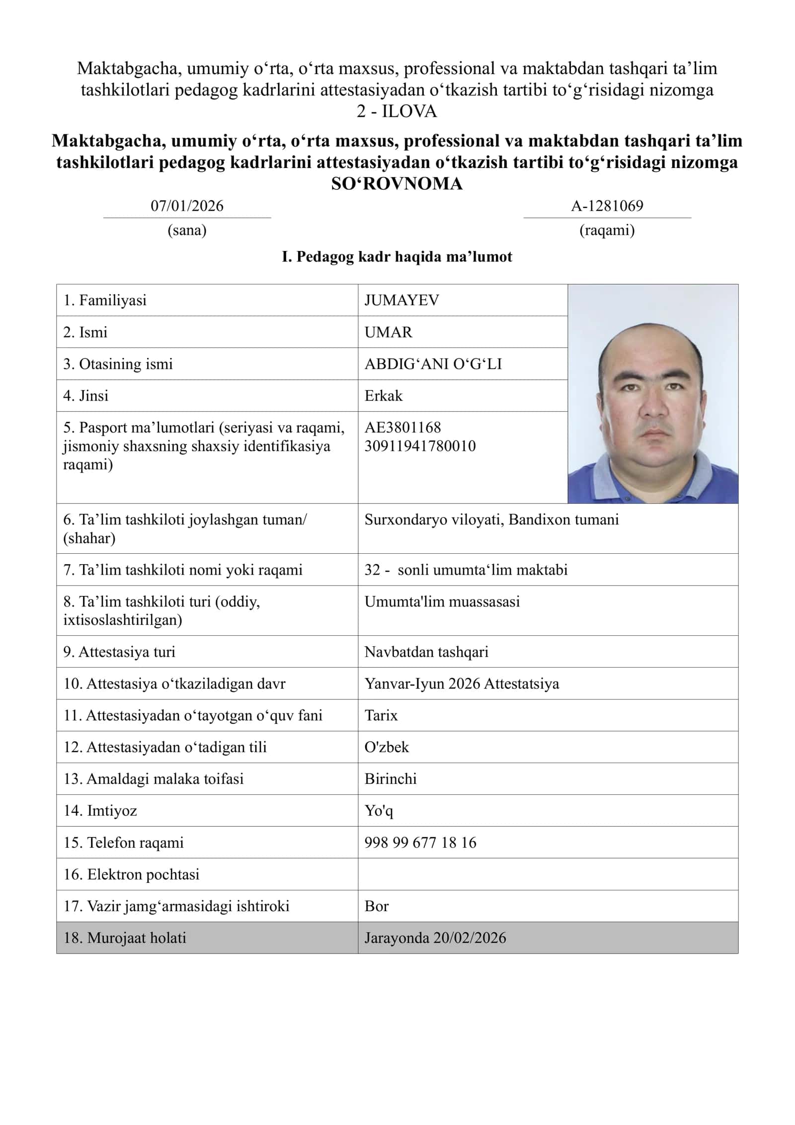 Maktabgacha Pedagog Kadrlarini Attestatsiyadan O‘tkazish Tartibi 1
