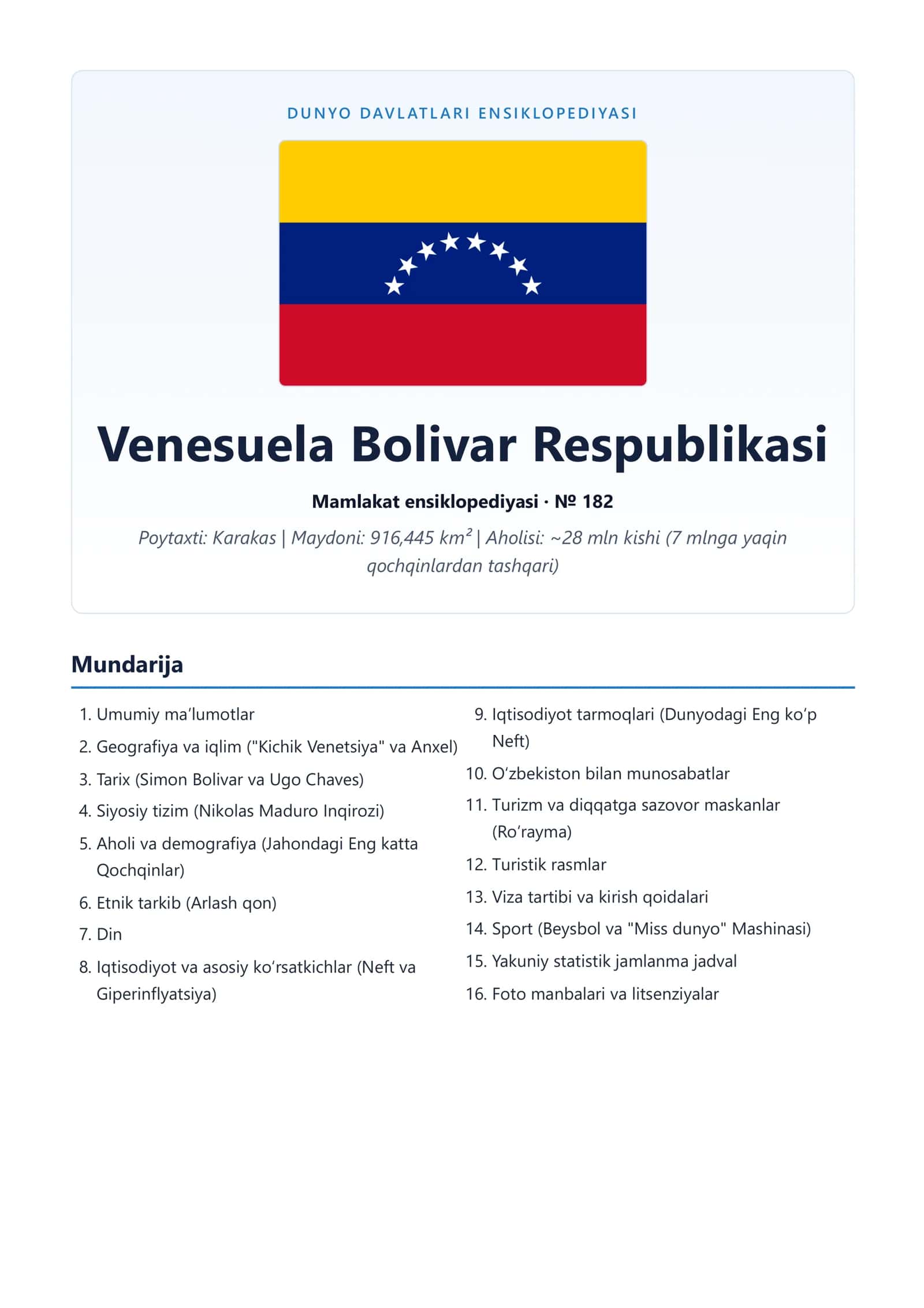 Venesuela Bolivar Respublikasi Mamlakat ensiklopediyasi 1