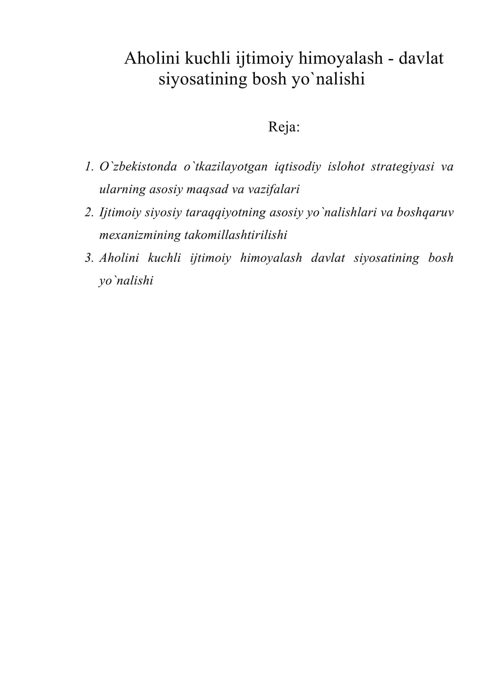 Aholini kuchli ijtimoiy himoyalash - davlat siyosatining bosh yo`nalishi 1