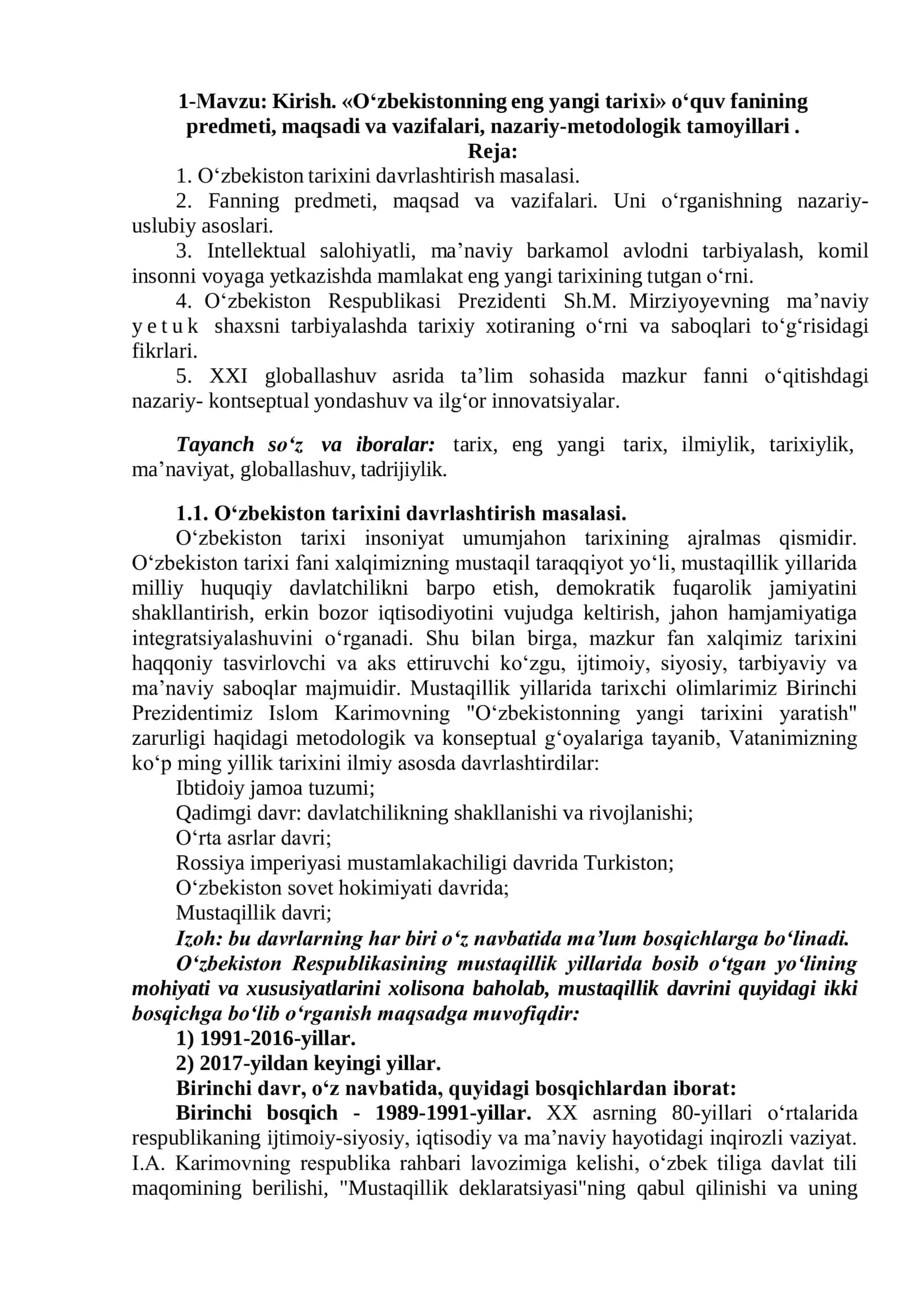 O‘zbekistonning eng yangi tarixi 1