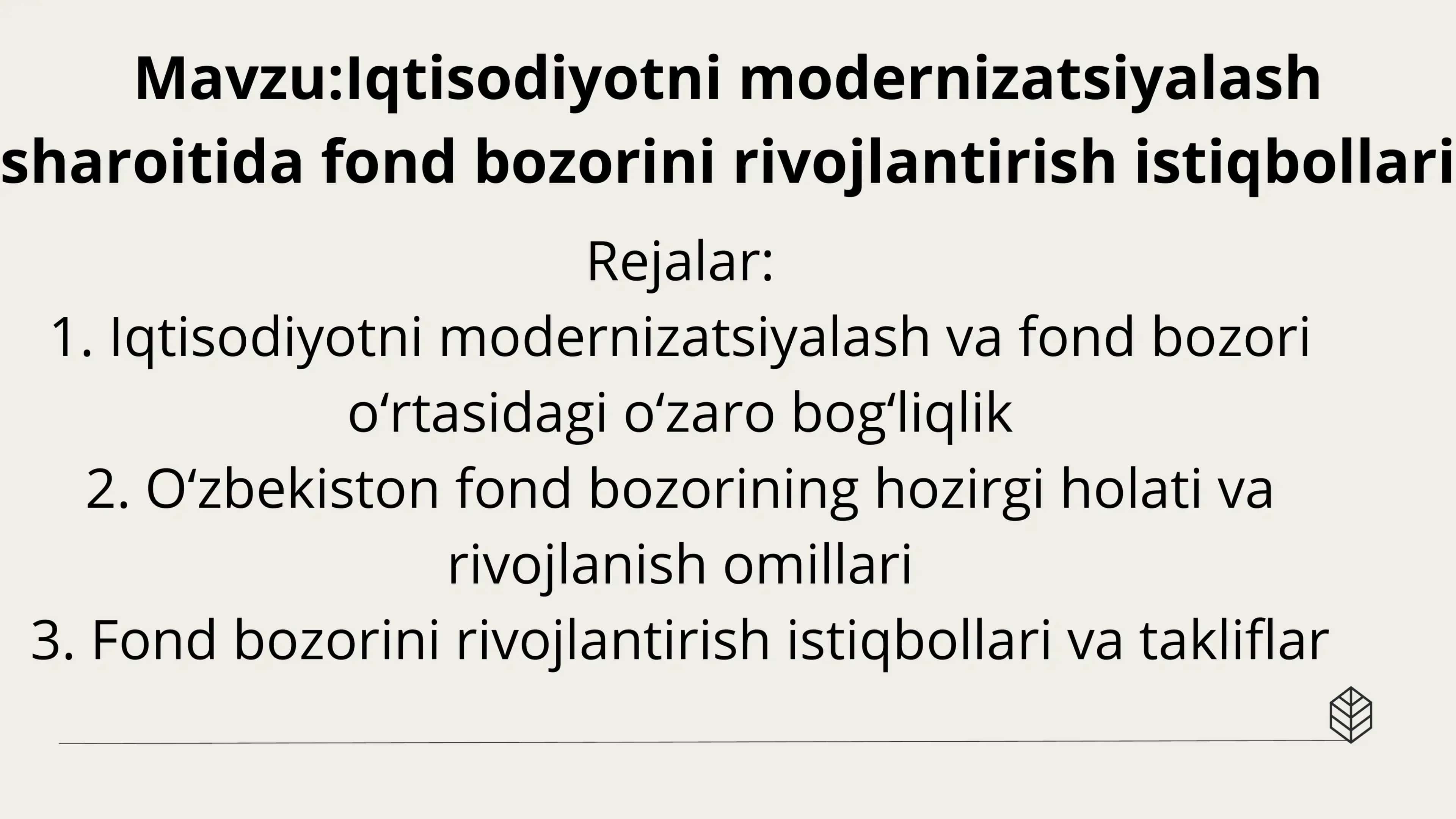 Iqtisodiyotni modernizatsiyalash 1