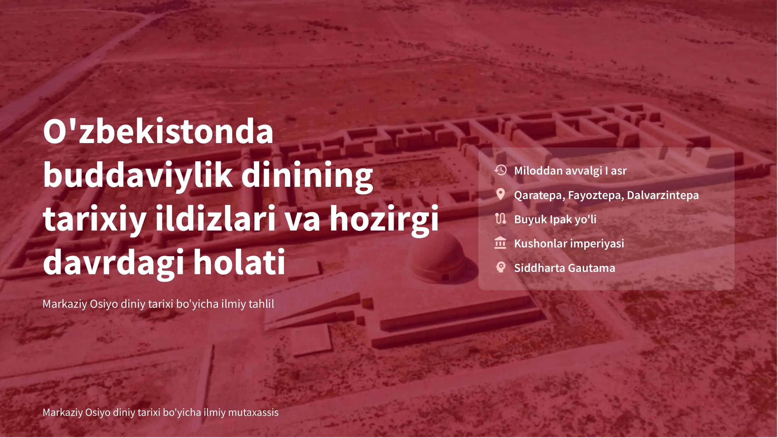 Oʻzbekistonda buddaviylik dinining shakllanishi 1