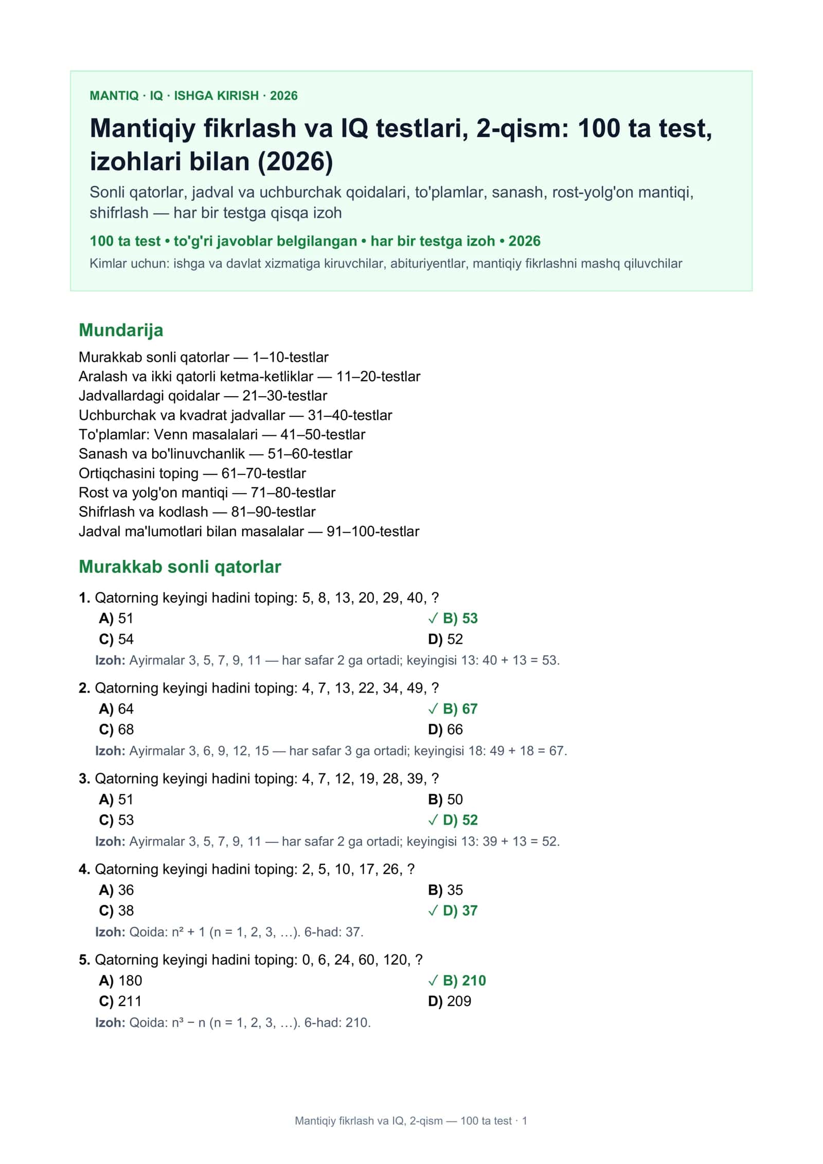 Mantiqiy fikrlash va IQ, 2-qism — 100 ta test · 1 1