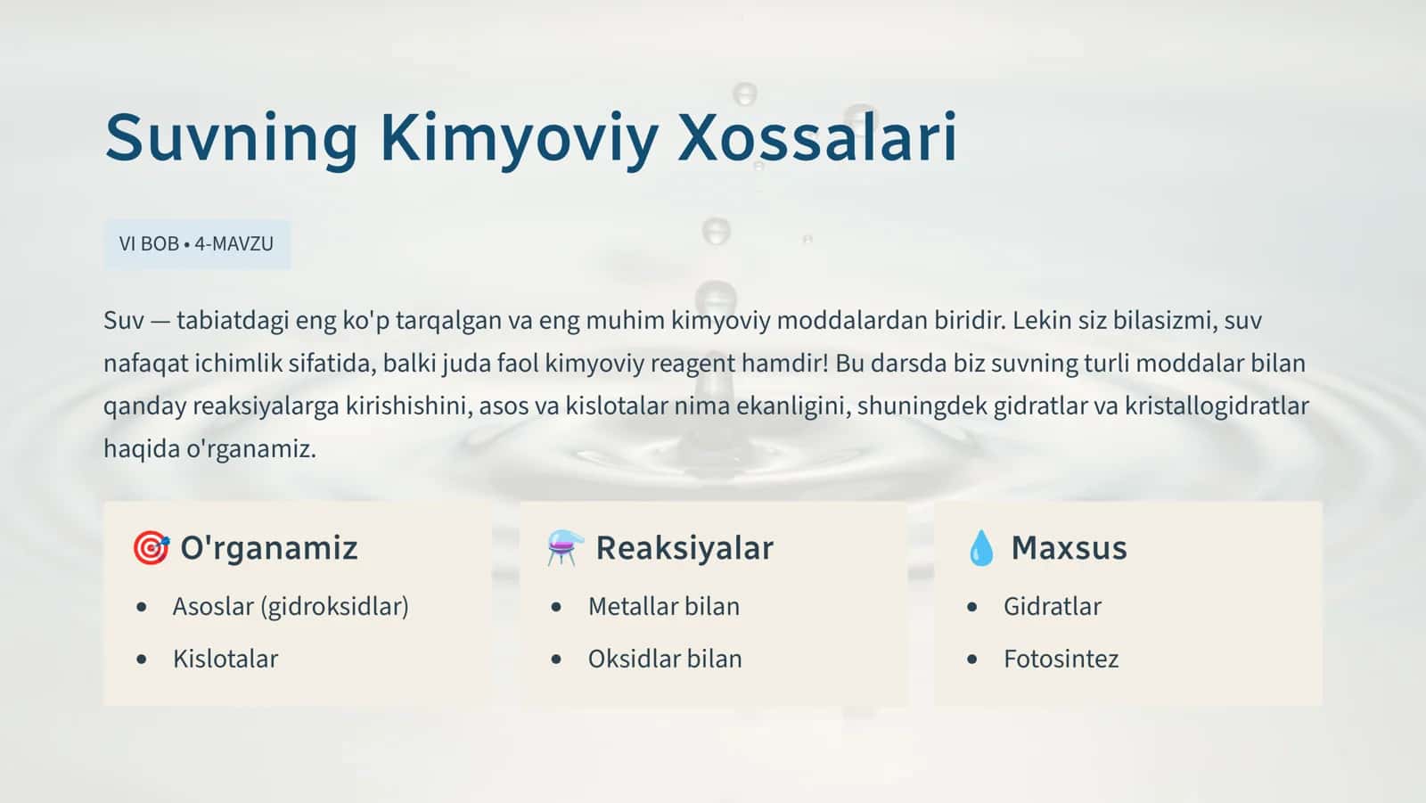 Suvning Kimyoviy Xossalari 1