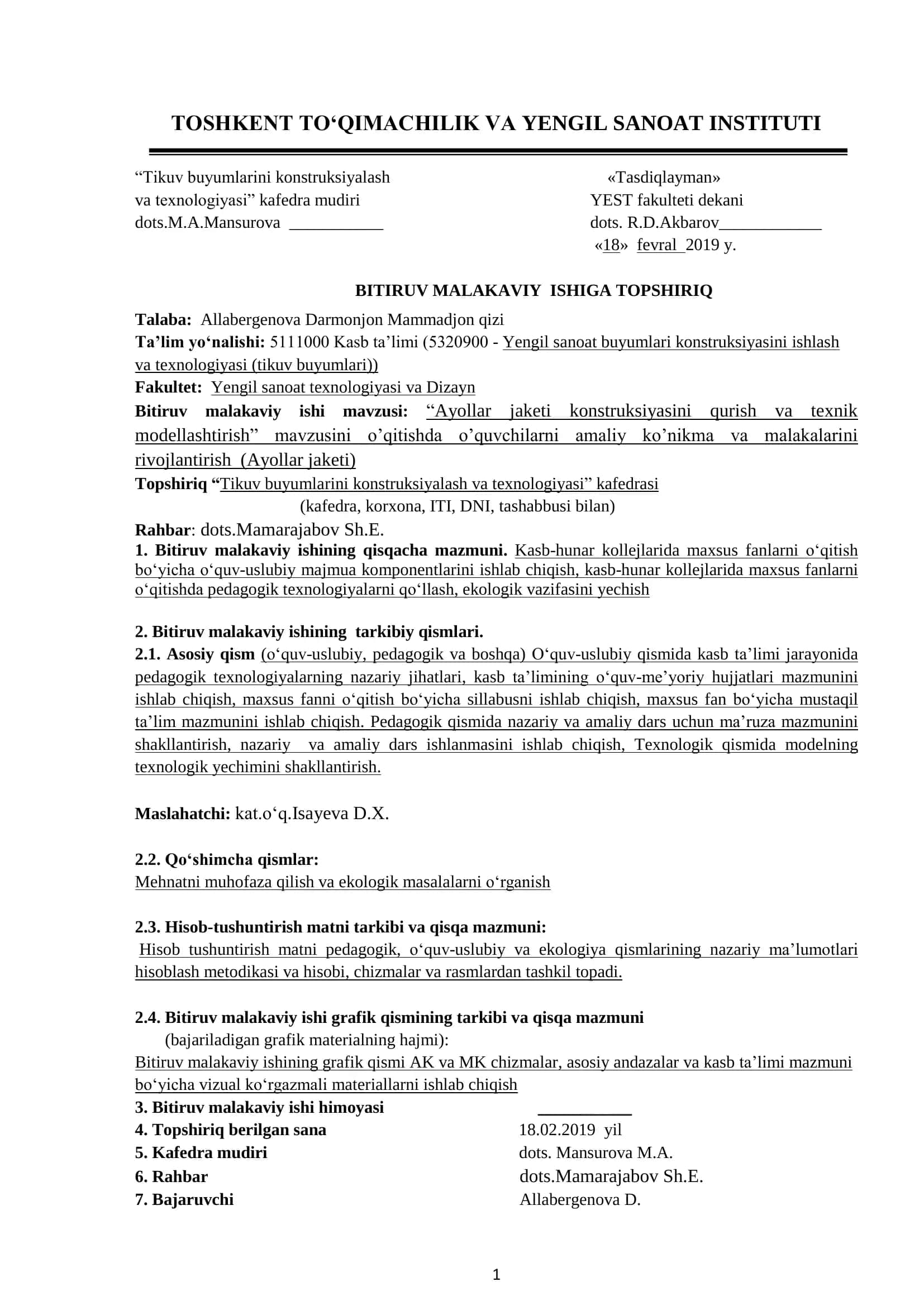 Ayollar jaketi konstruksiyasini qurish va texnik modellashtirish 1