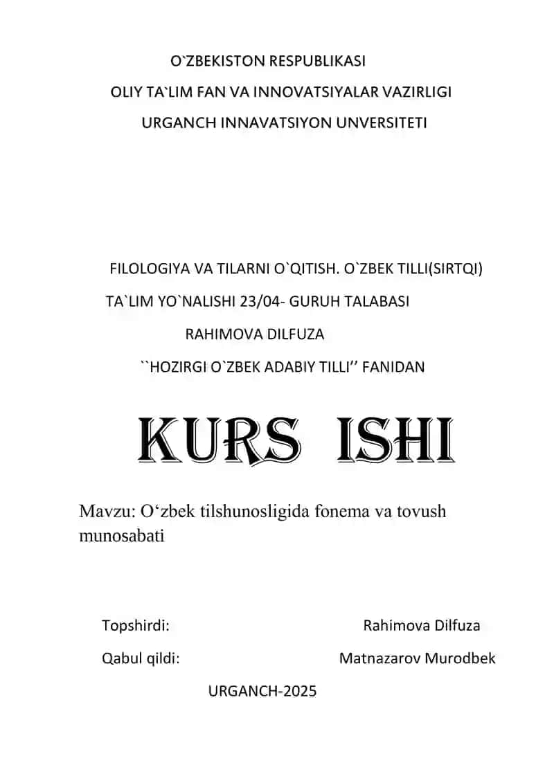 O‘zbek tilshunosligida fonema va tovush munosabati
