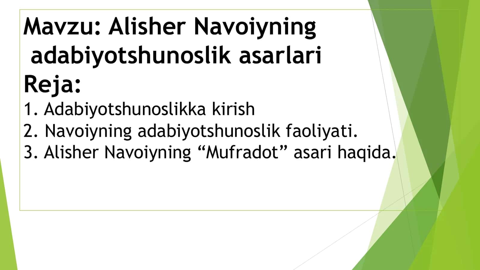 Alisher Navoiyningadabiyotshunoslik asarlari 1