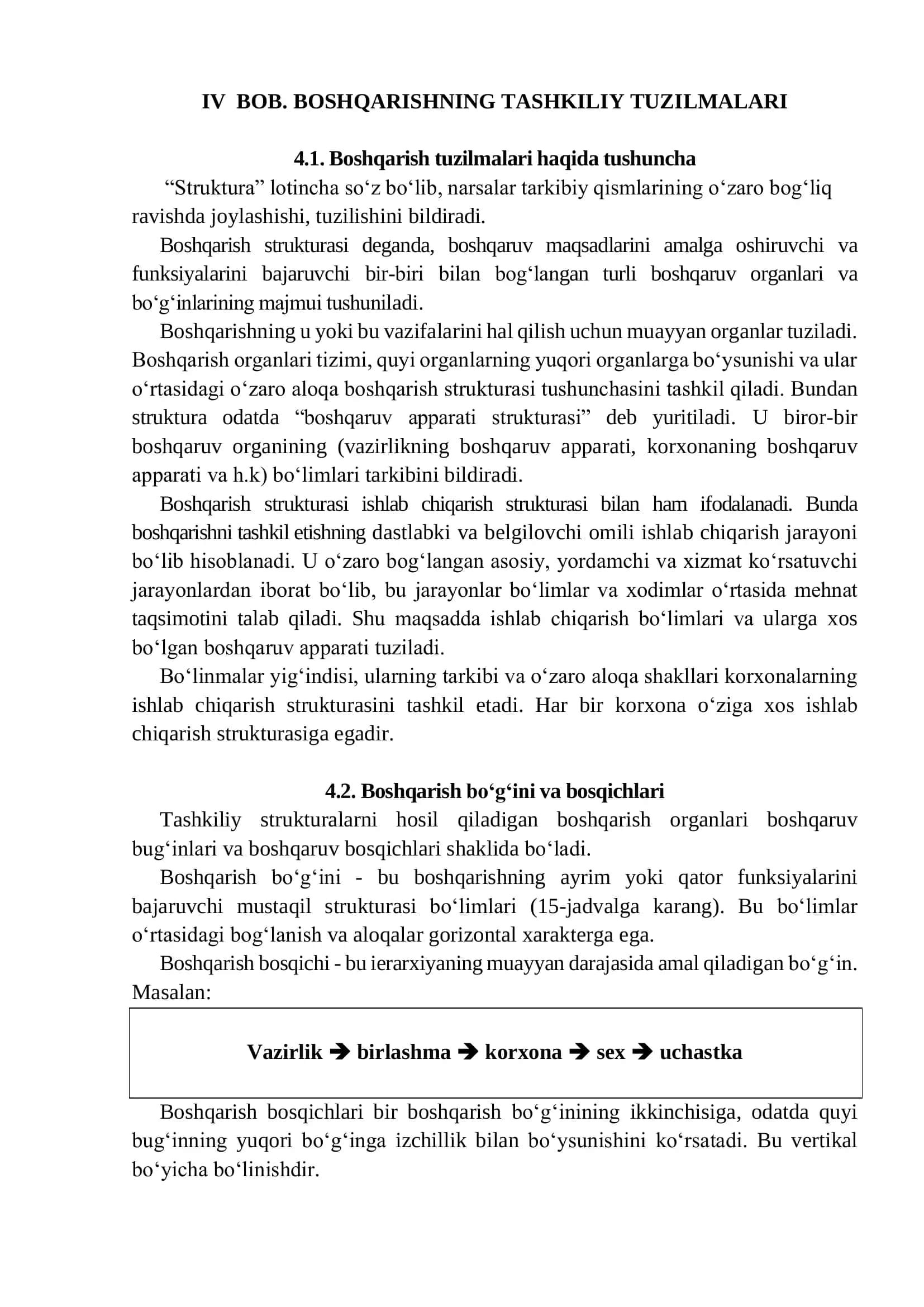 BOSHQARISHNING TASHKILIY TUZILMALARI 1