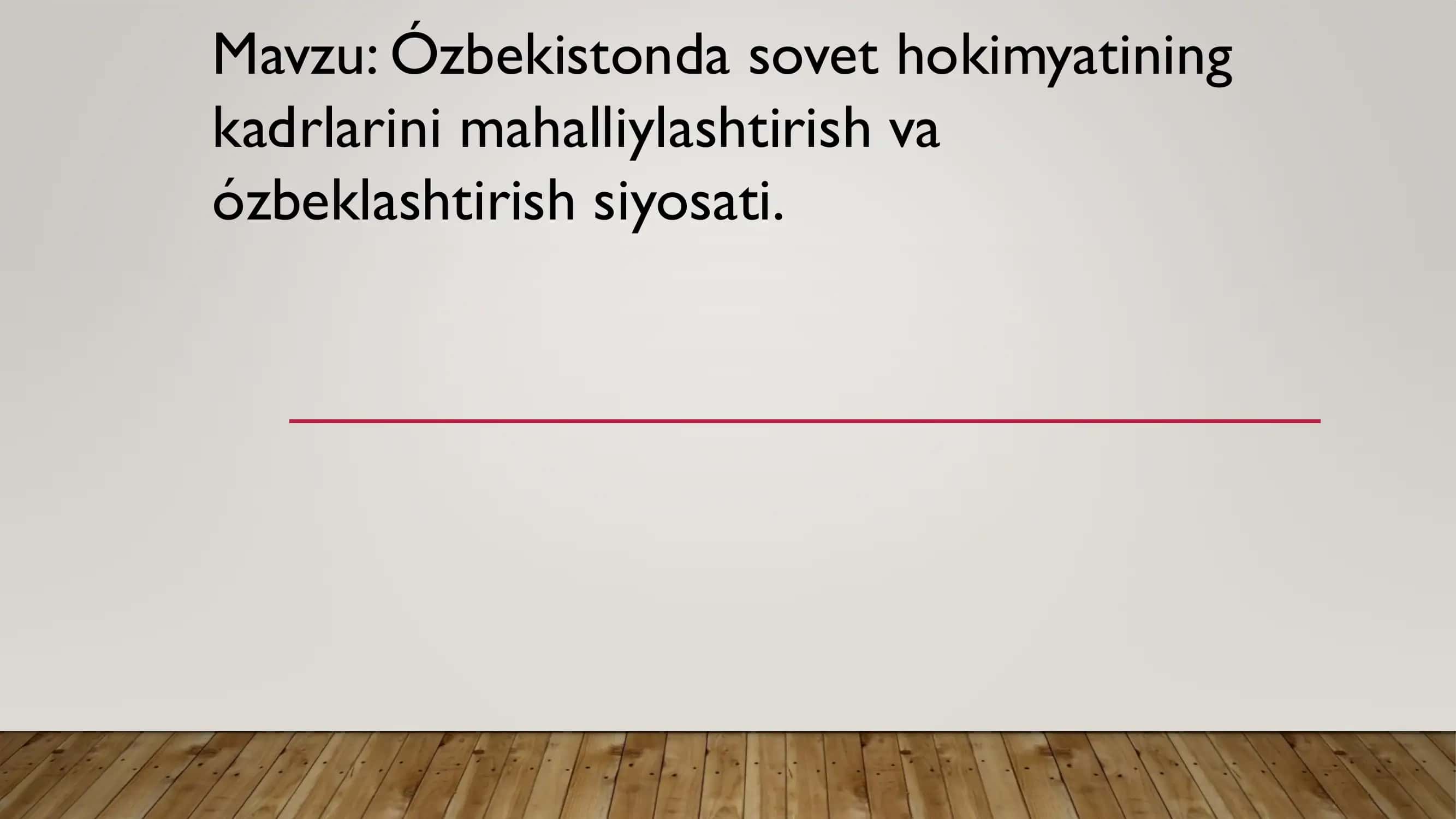 Ózbekistonda sovet hokimyatining kadrlarini mahalliylashtirish va ózbeklashtirish siyosati. 1