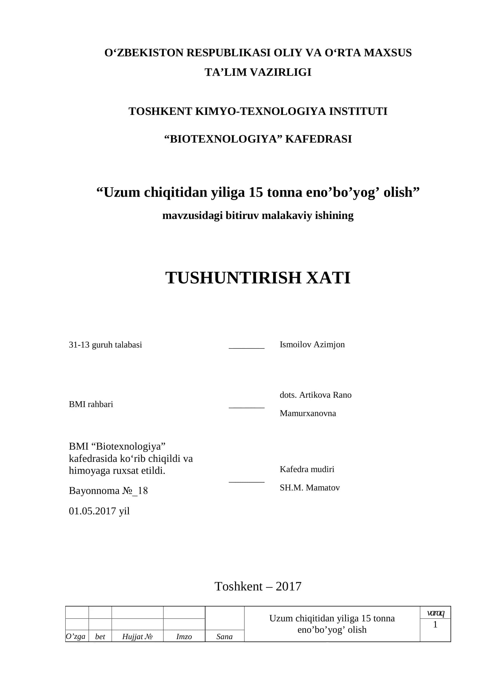 Uzum chiqitidan yiliga 15 tonna eno’bo’yog’ olish 1