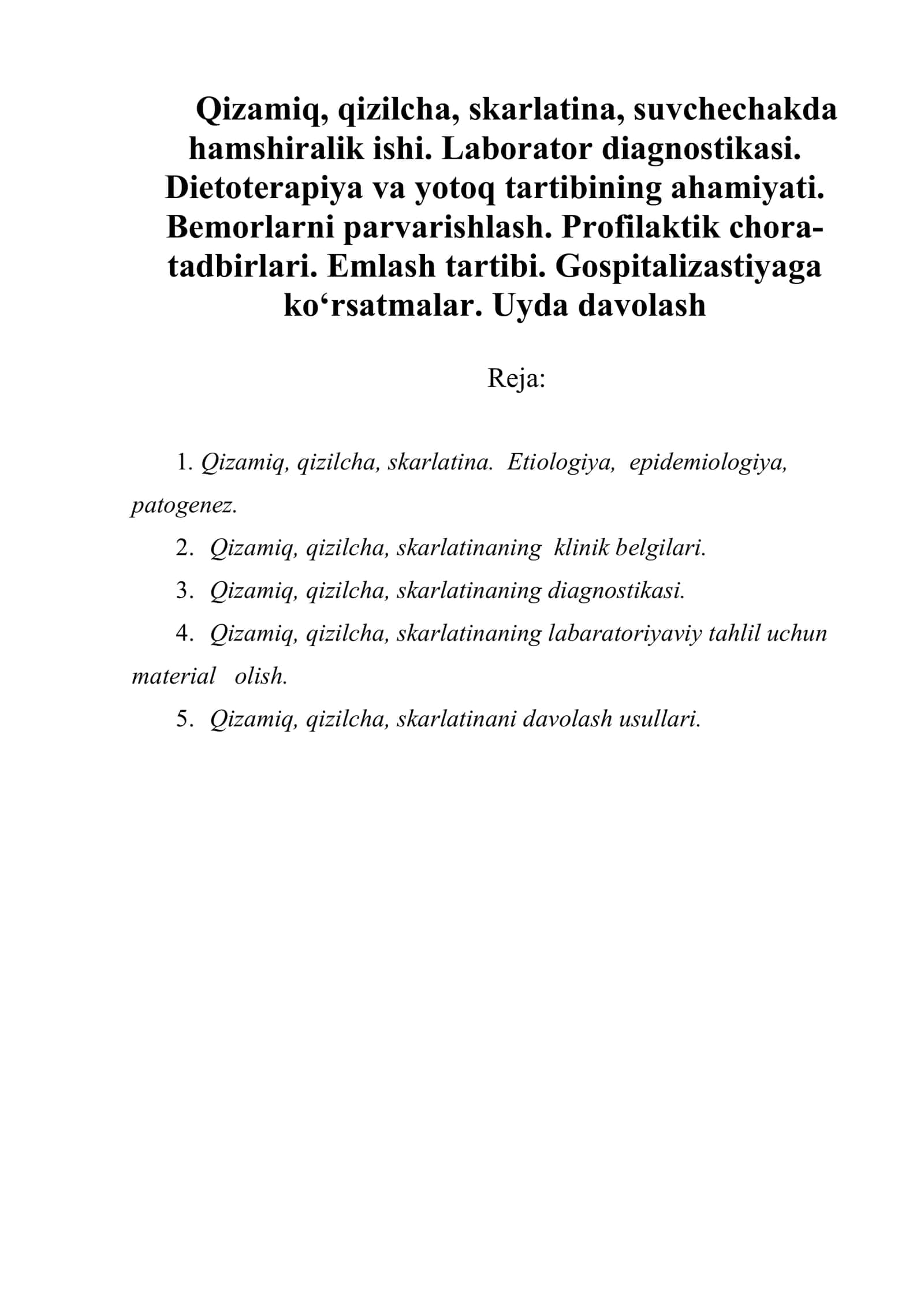 QIZAMIQ 1