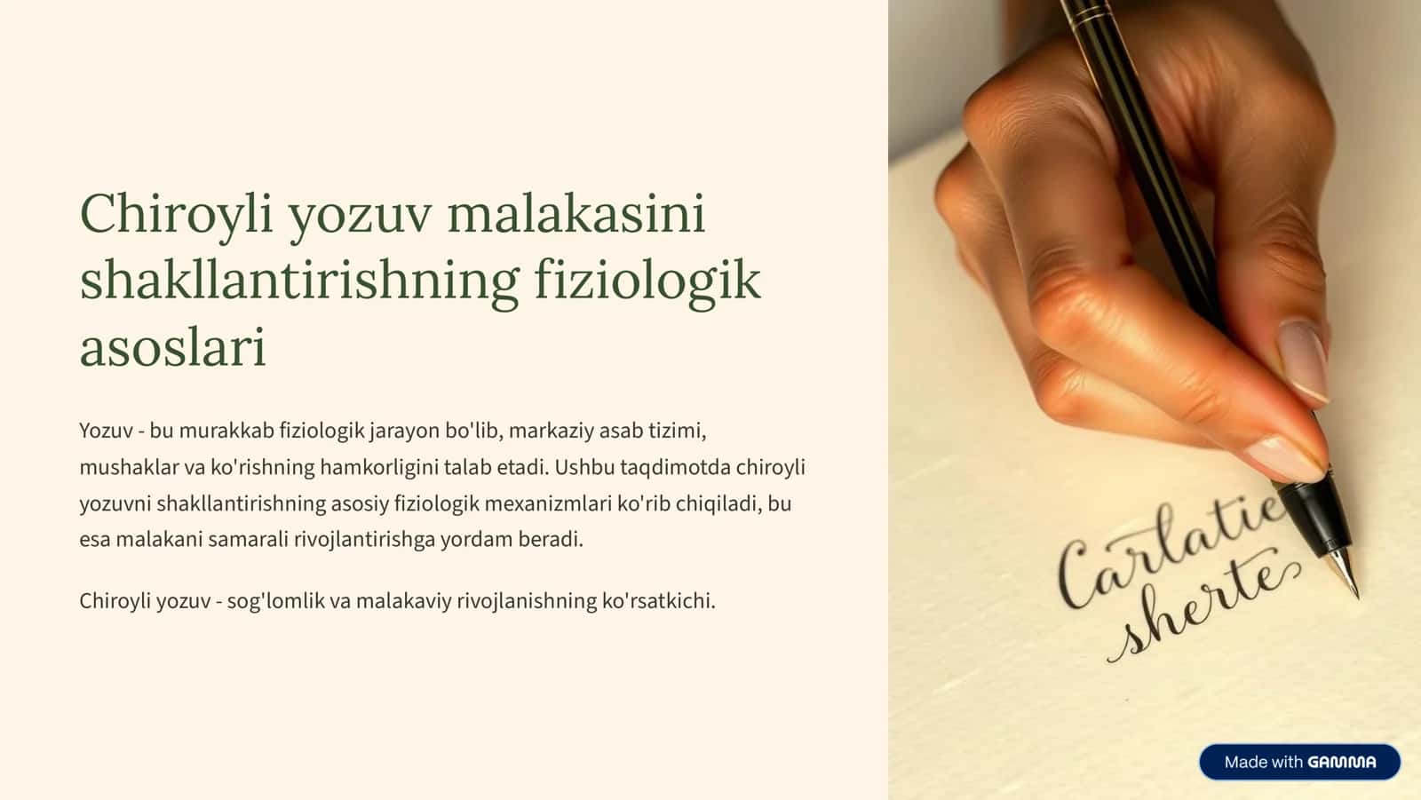 Chiroyli yozuv malakasini shakllantirishning fiziologik asoslari 1