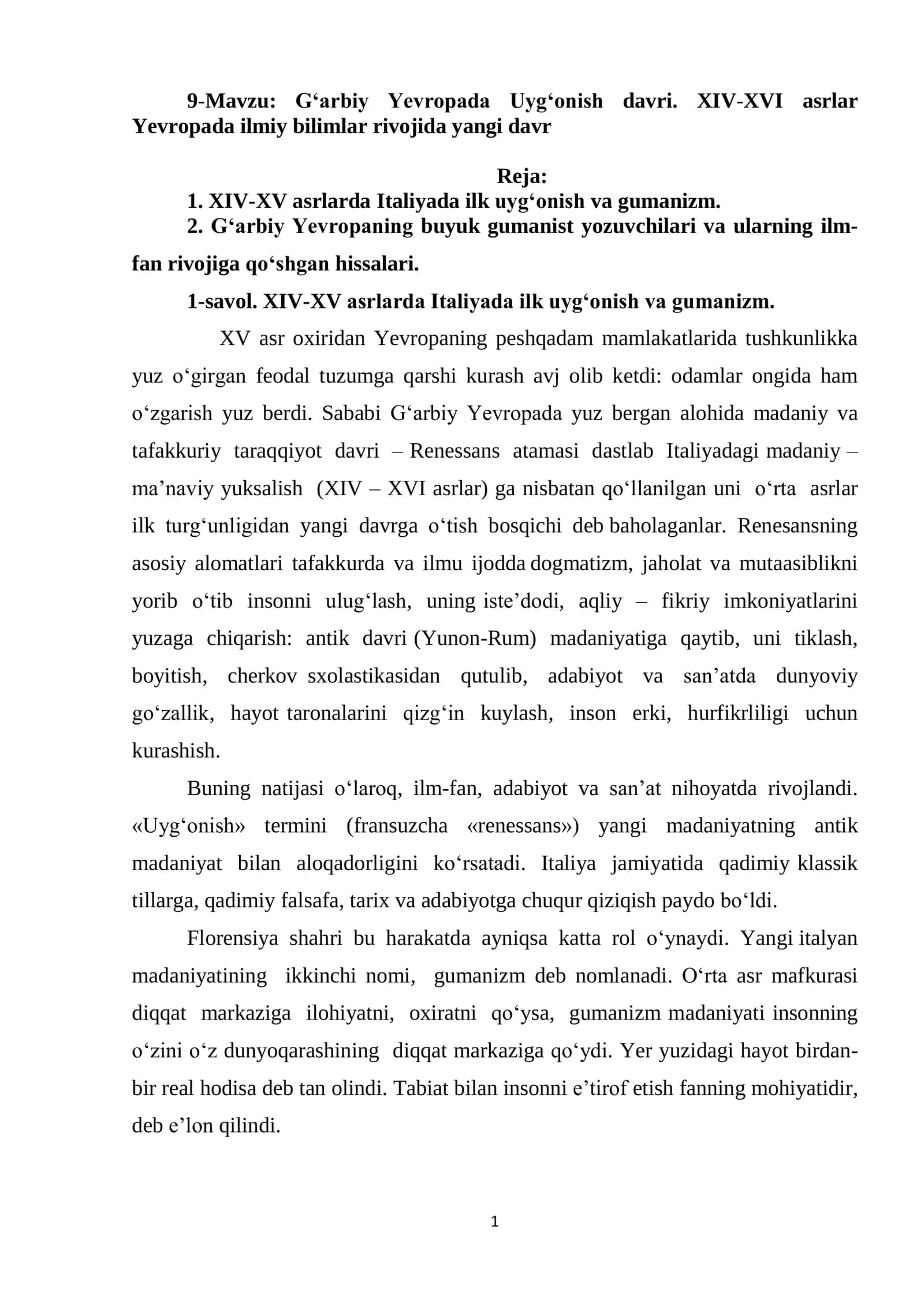 G‘arbiy Yevropada Uyg‘onish davri. XIV-XVI asrlar Yevropada ilmiy bilimlar rivojida yangi davr 1