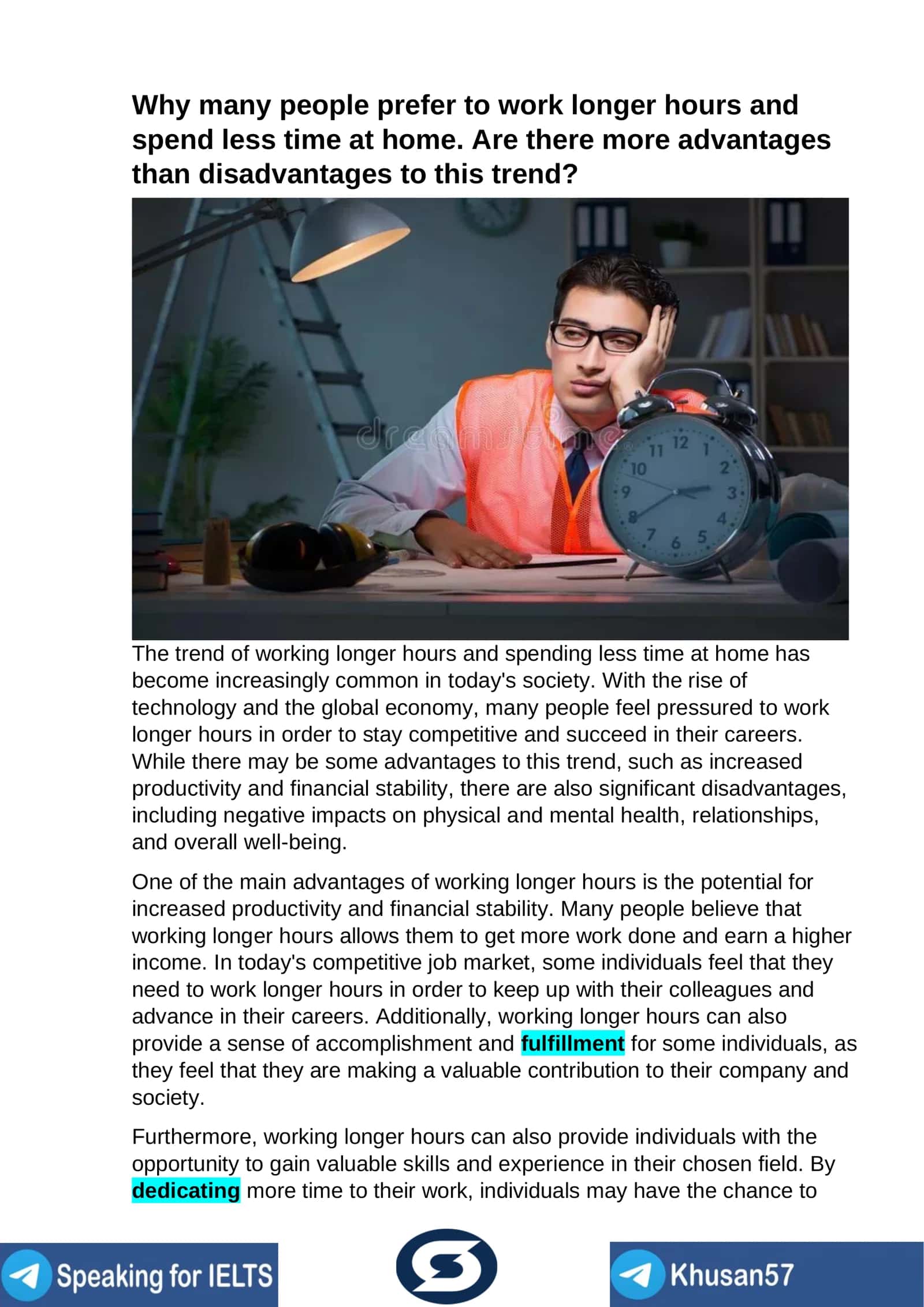 Are there more advantages 1