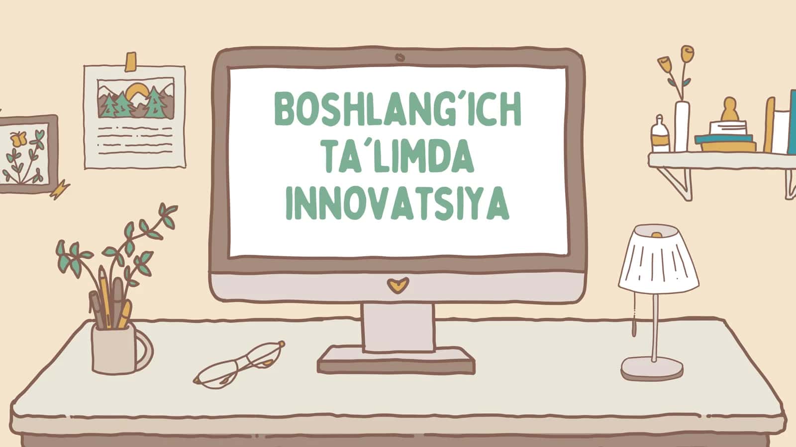 inavatsiya integratsiya 1