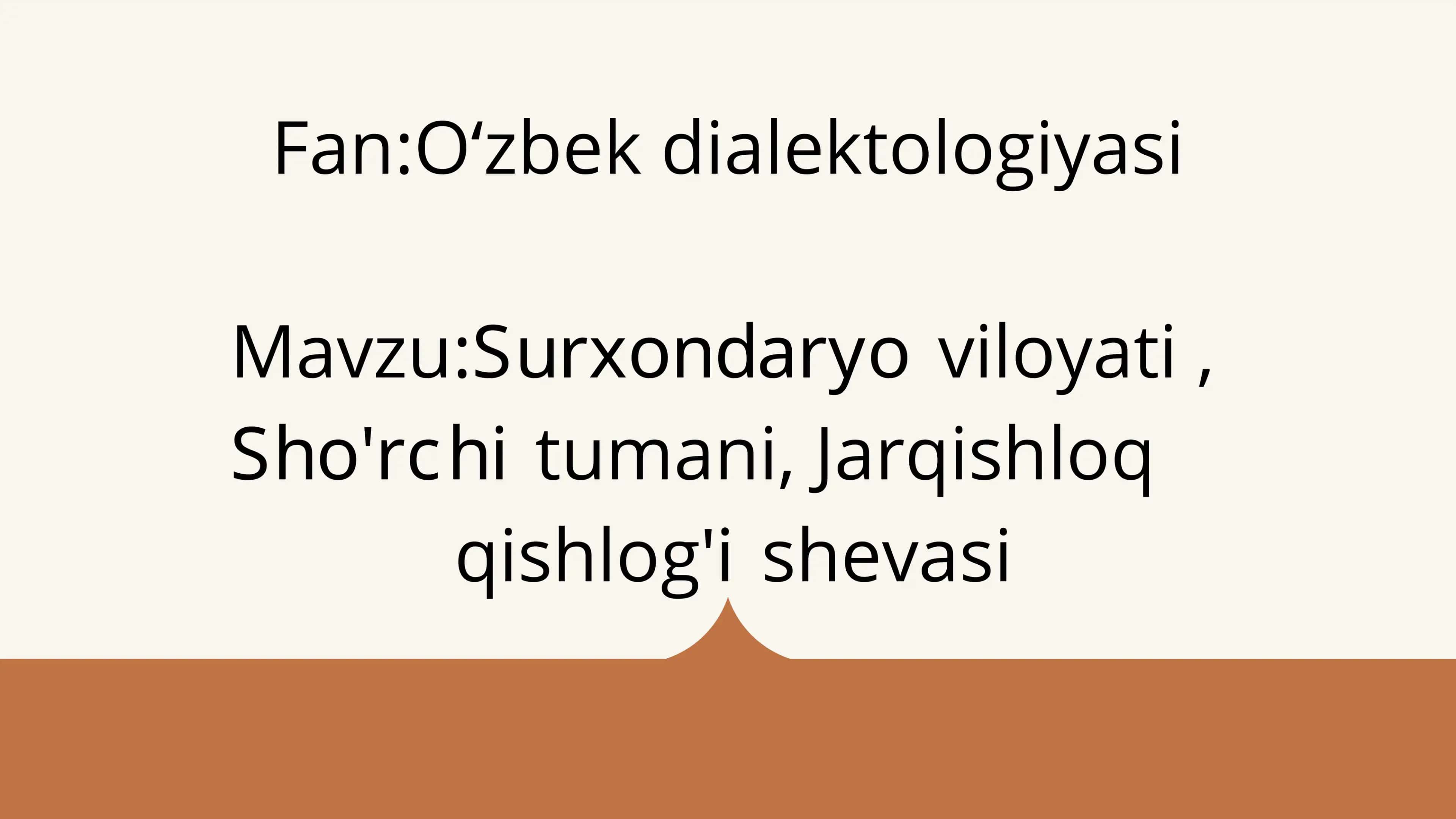 Surxondaryo viloyati,Sho'rchi tumani,Jarqishloqqishlog'i shevasi 1