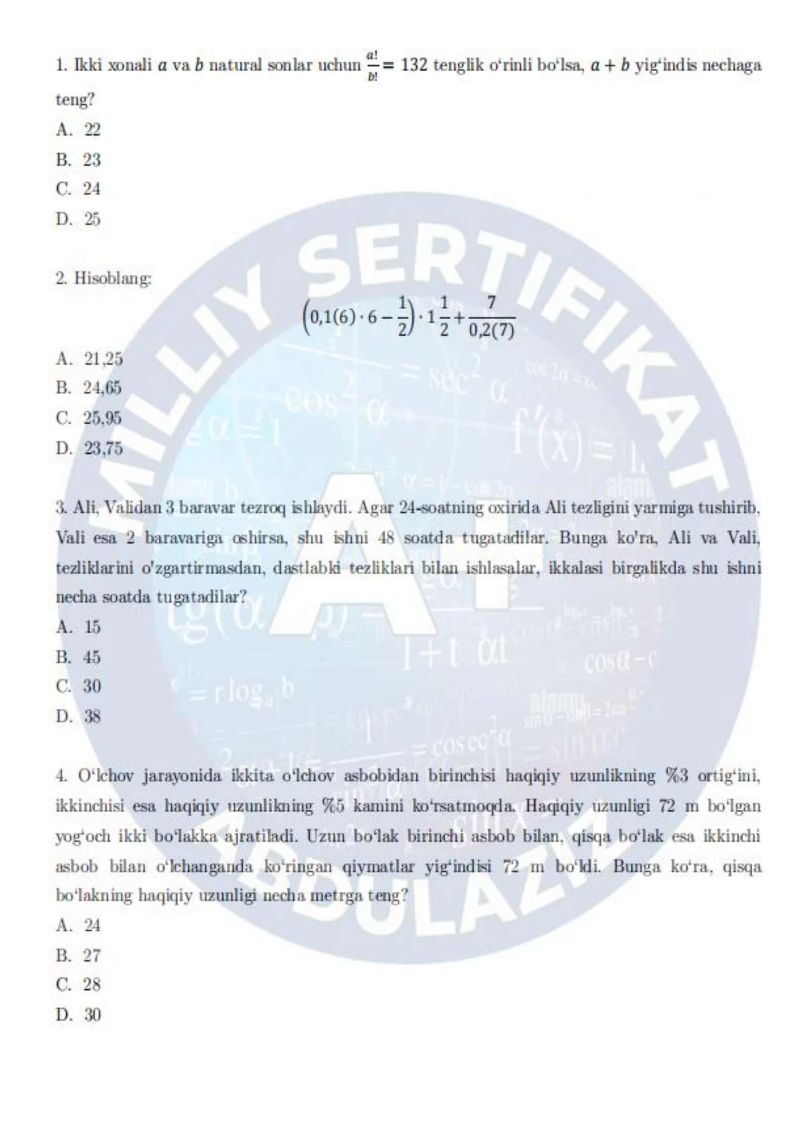 📚Matematika Milliy Sertifikat — MOCK TEST | To‘liq sinov varianti 1