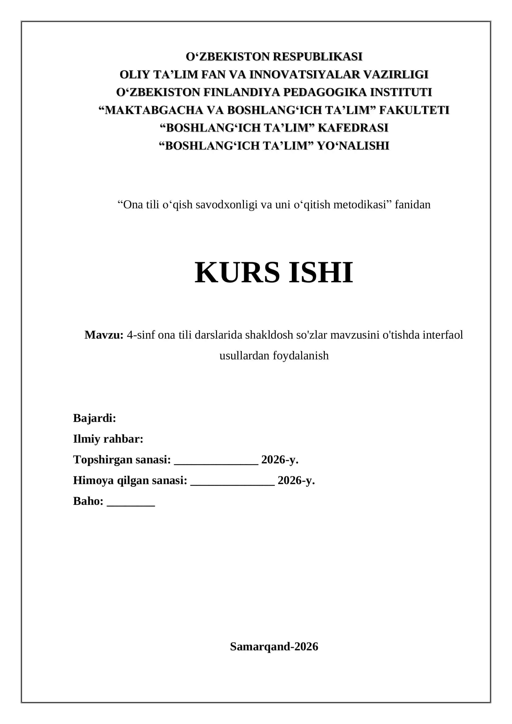 4-sinf ona tili darslarida shakldosh so'zlar mavzusini o'tishda interfaol usullardan foydalanish 1