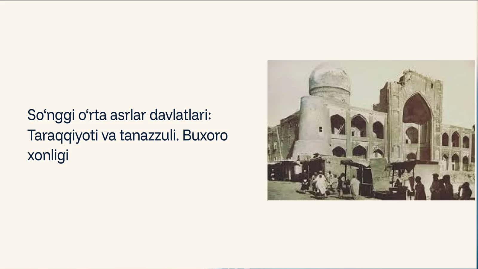 Buxoro xonligi tarixi 1