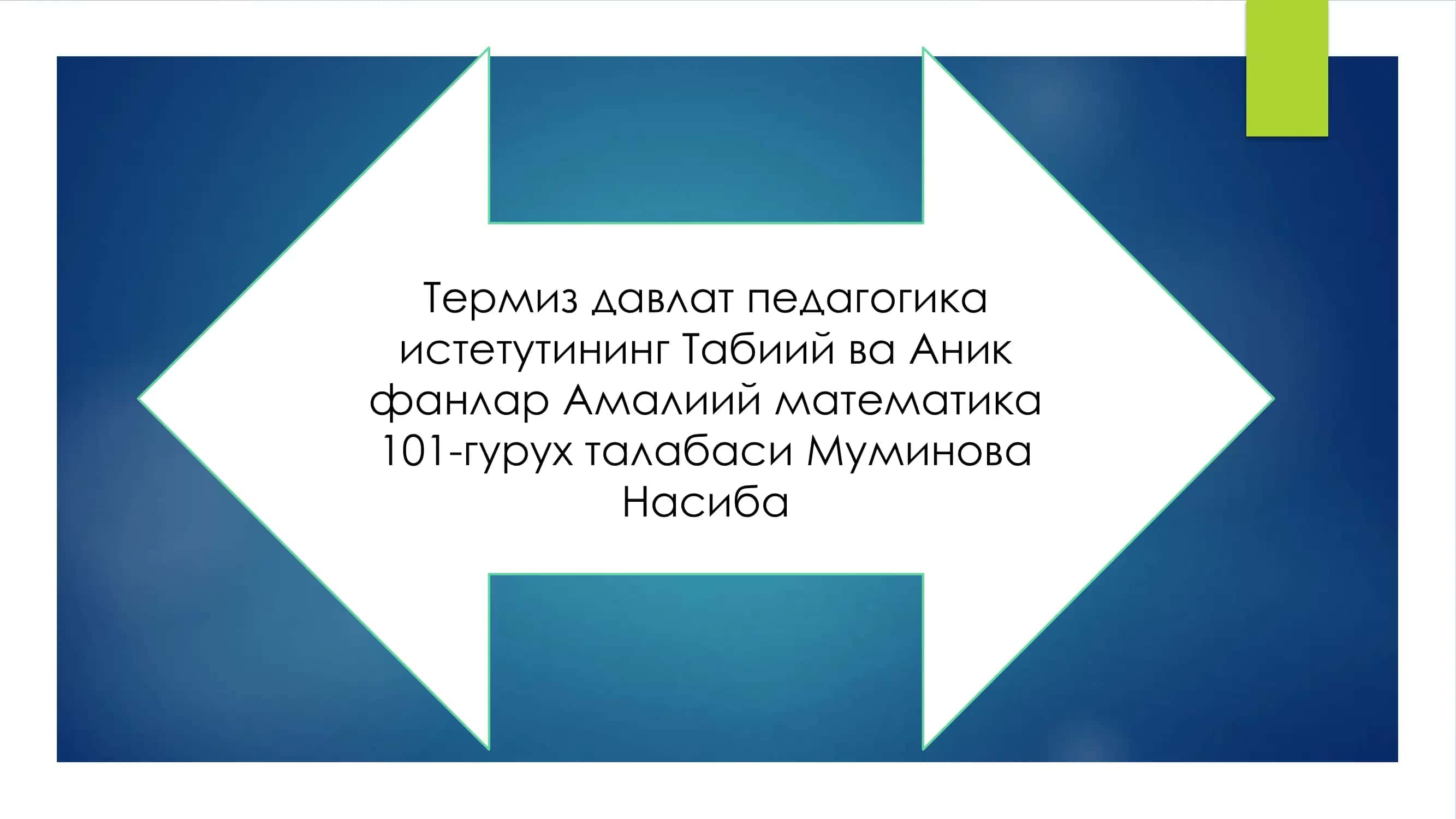 Сезги Сезги деб – атрофимиздаги нарса ва ходисаларнинг сезги азоларимизги бевосита тасир этиш натижасида уларнинг айрим белги ва хусусиятларини миямизда авс этирилишига айтамиз 1