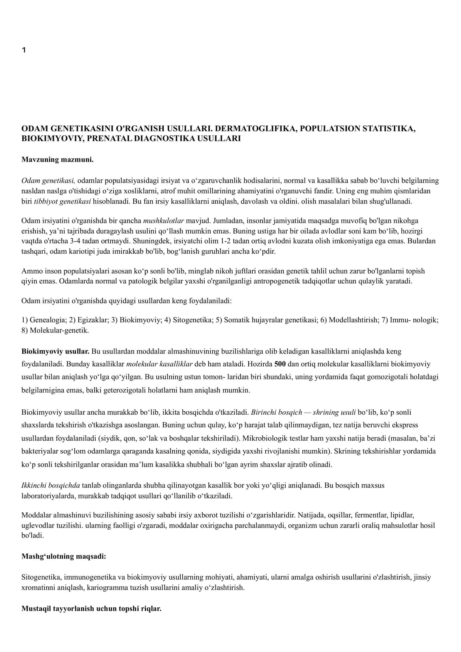 Odam genetikasini oʻrganish usullari 1