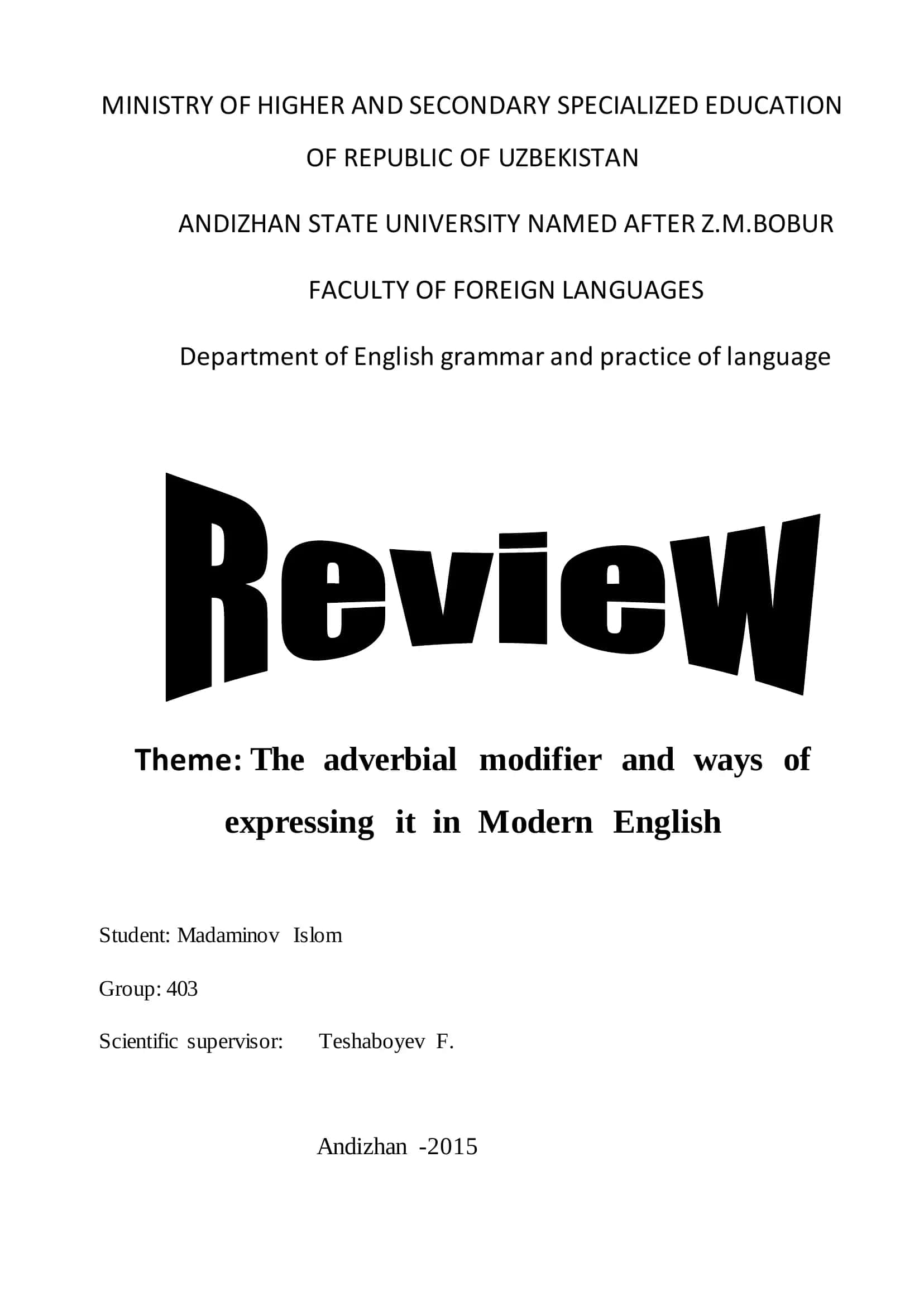 LEXICAL-GRAMMATICAL CATEGORY OF THE VERB 1