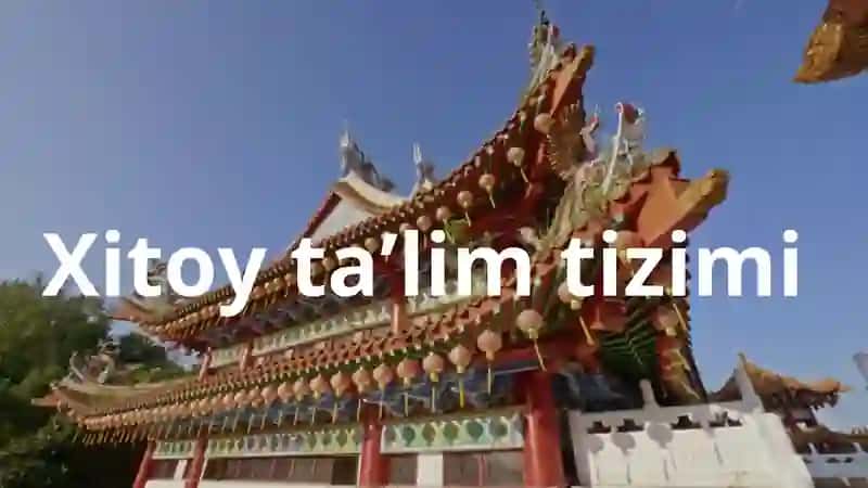 Xitoy taʼlim tizimi