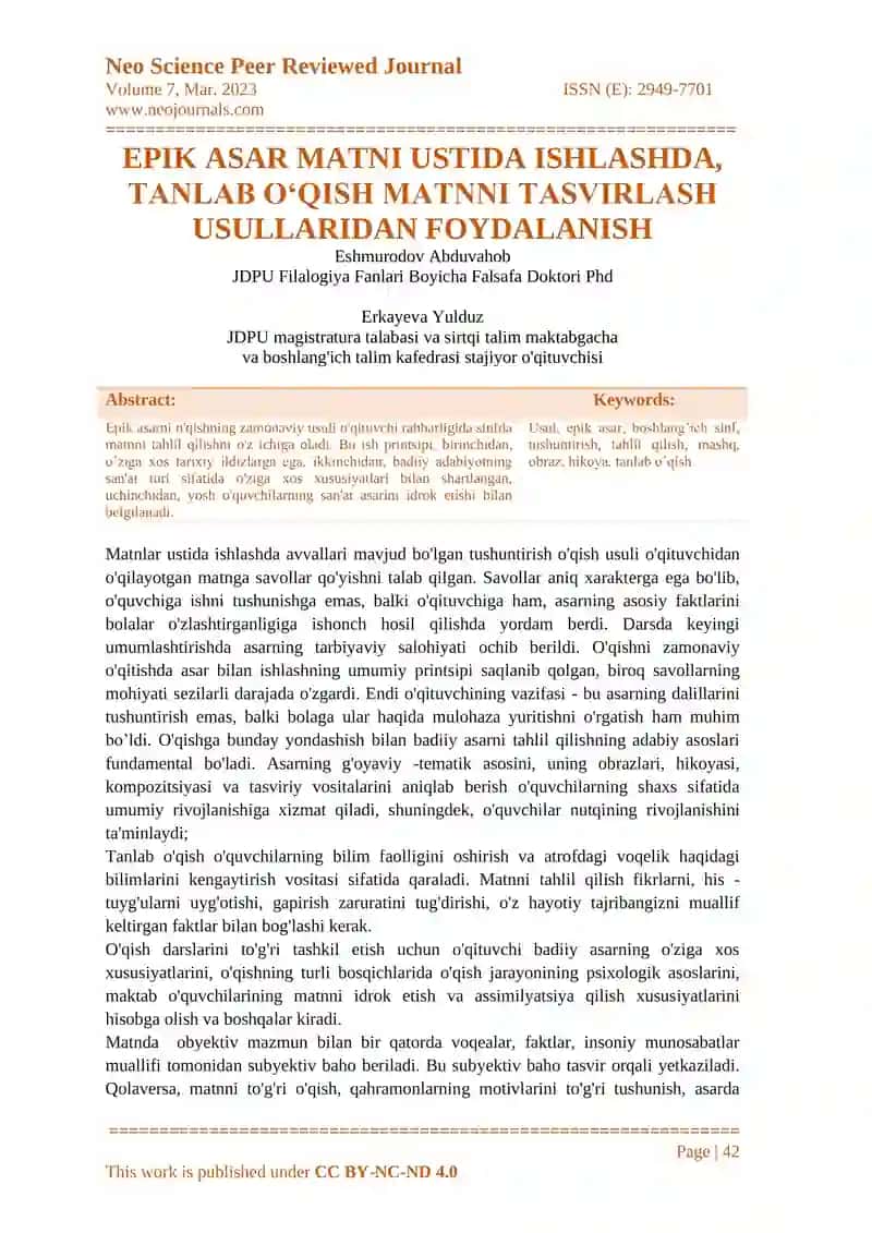 EPIK ASAR MATNI USTIDA ISHLASHDA,  TANLAB O‘QISH MATNNI TASVIRLASH  USULLARIDAN FOYDALANISH 1