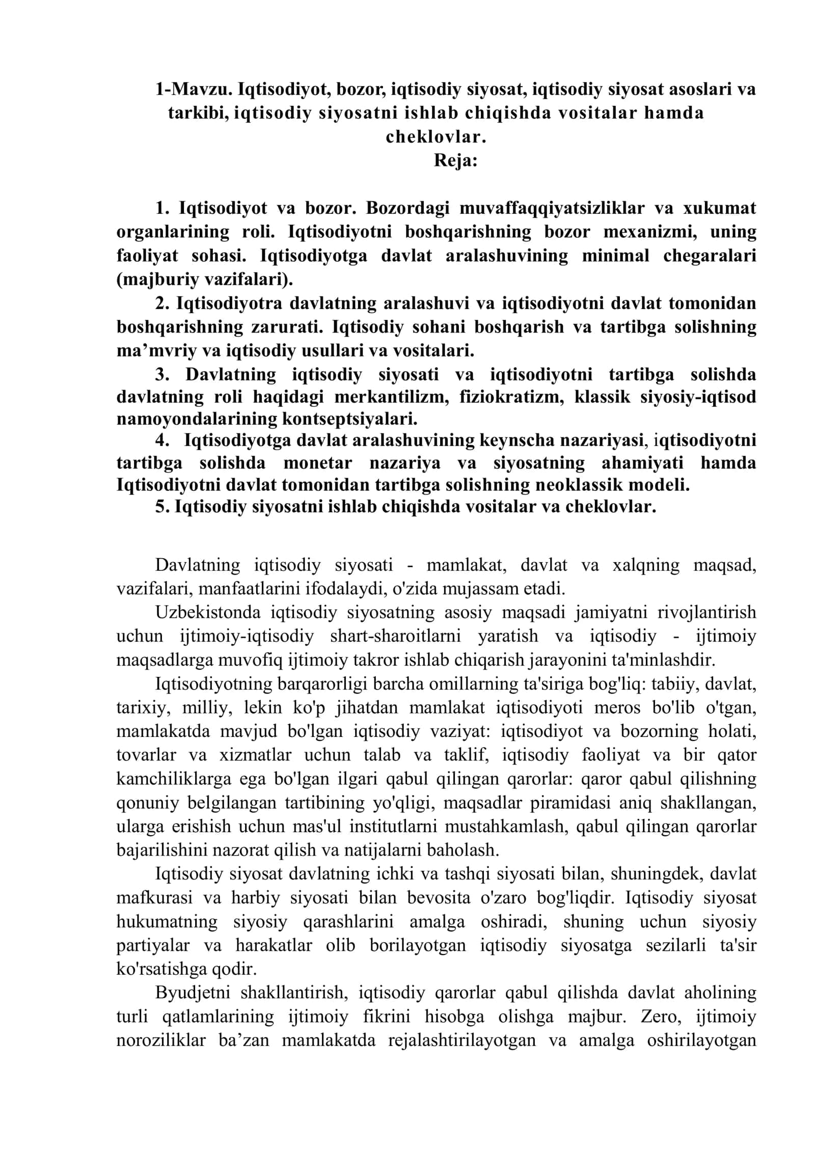 Iqtisodiyot va bozor 1