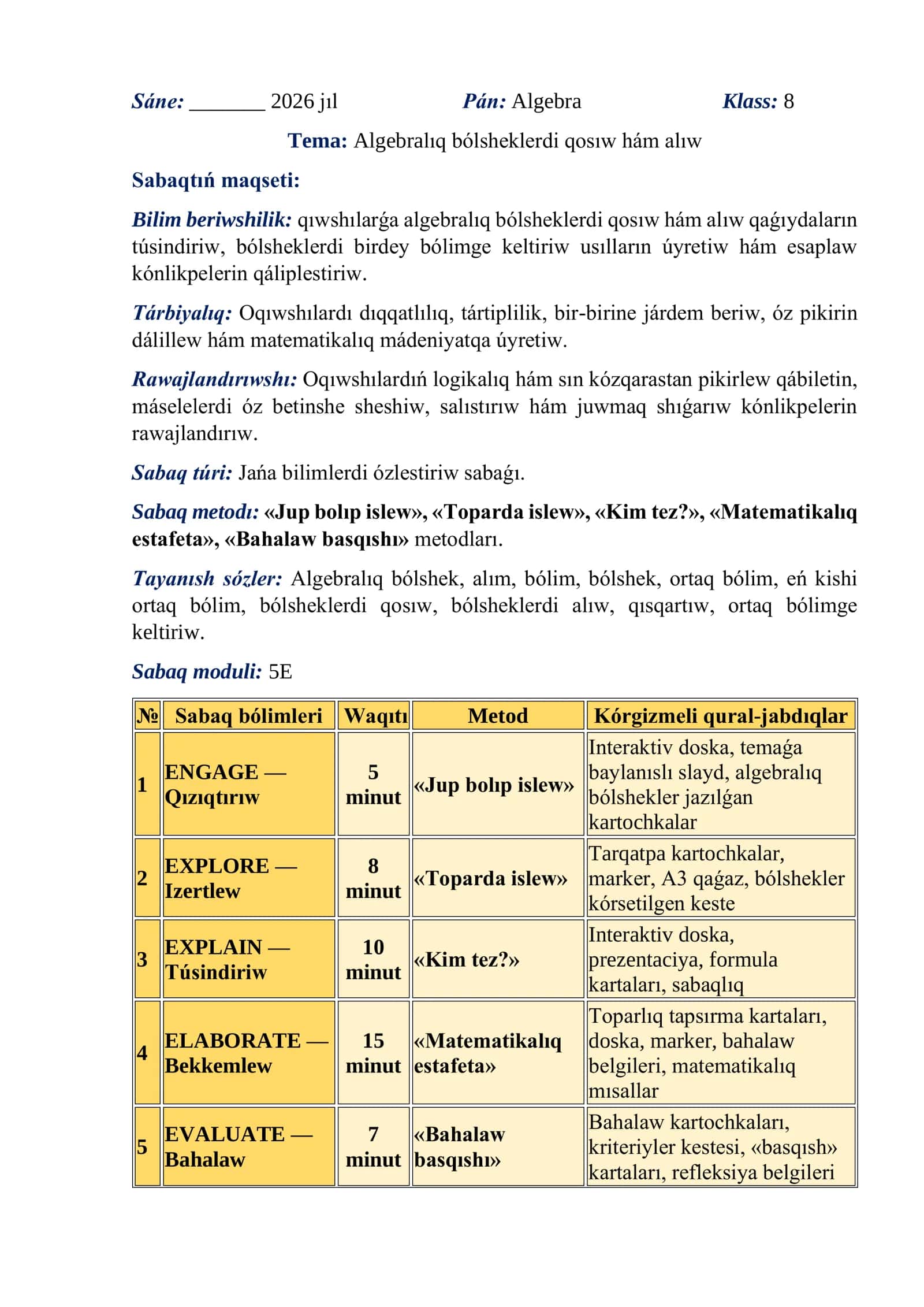 Algebra Klass: 8 1