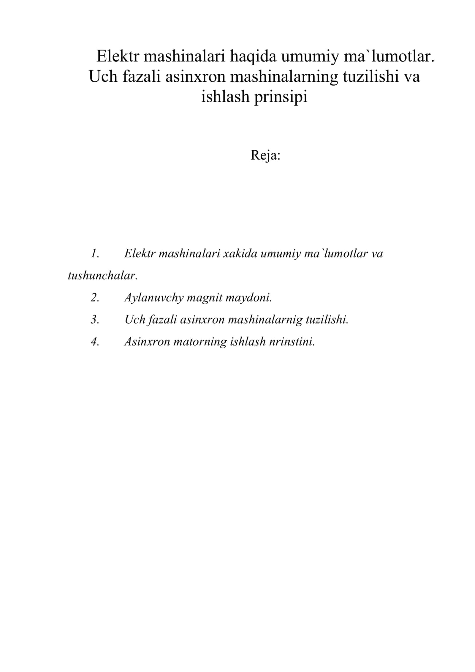 Uch fаzаli аsinхrоn mаshinаlаrning tuzilishi vа ishlаsh prinsipi 1