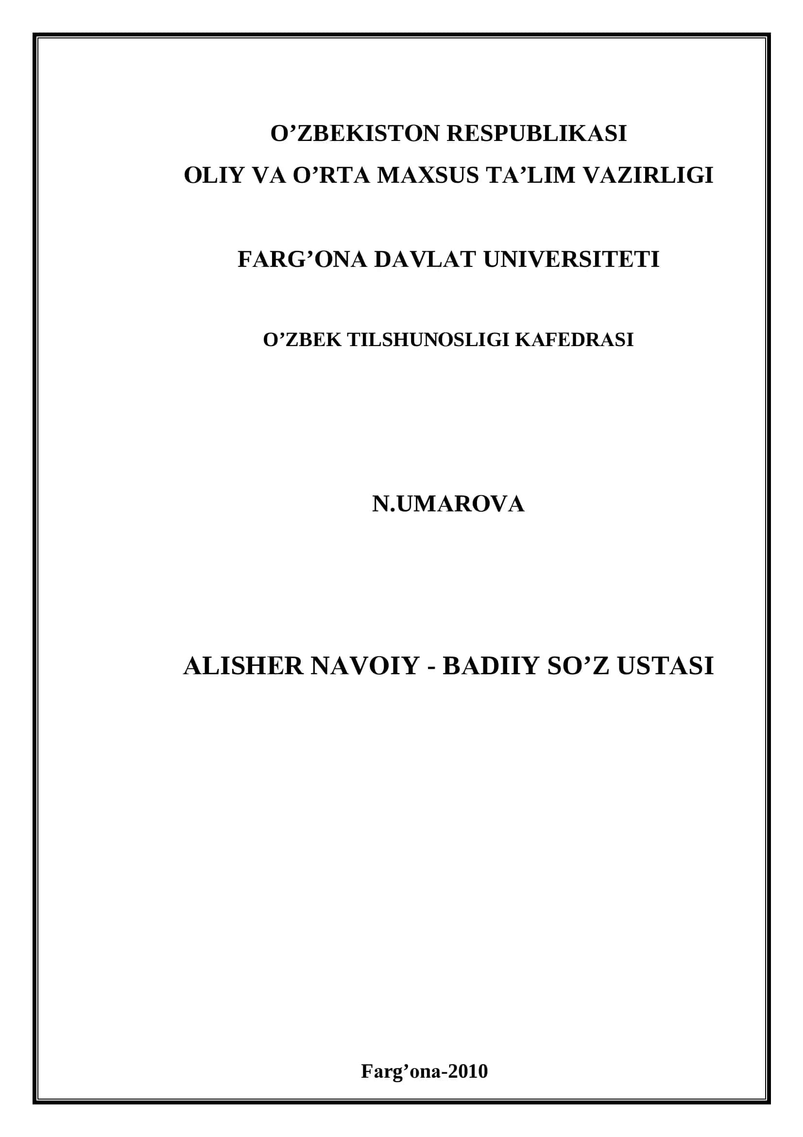 Аlishеr Nаvоiy - BАDIIY SO’Z USTАSI 1