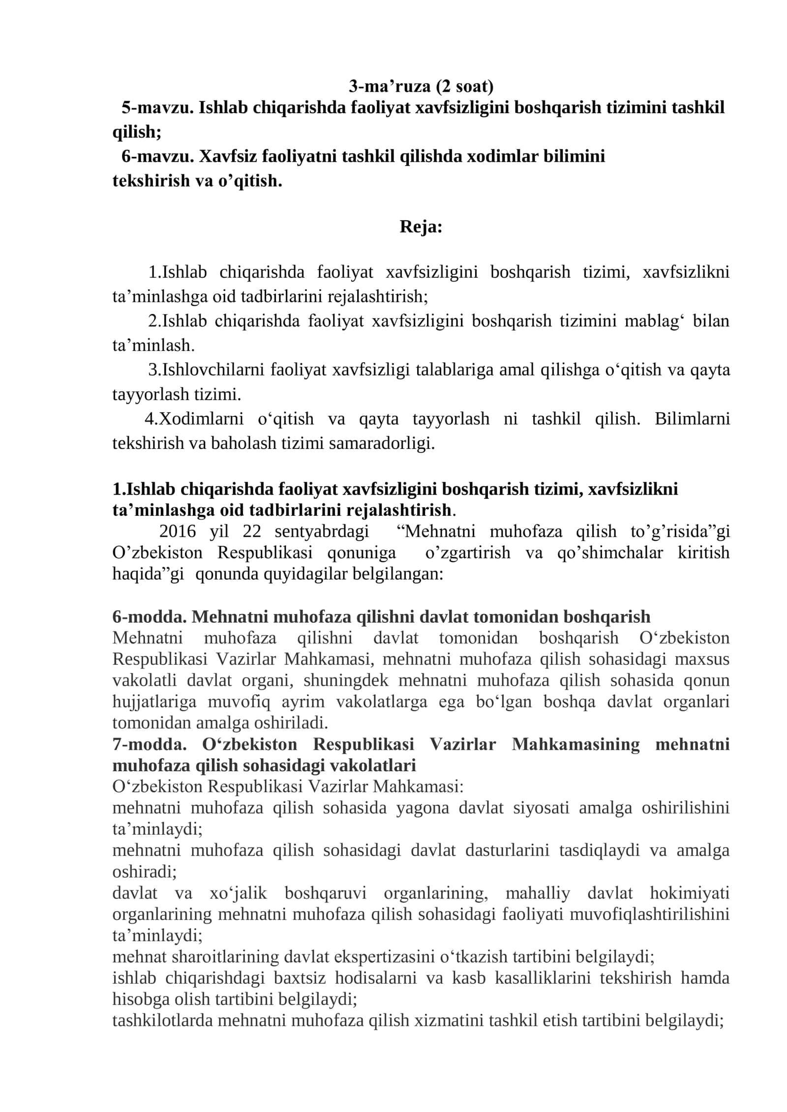 Ishlab chiqarishda faoliyat xavfsizligini boshqarish tizimi 1