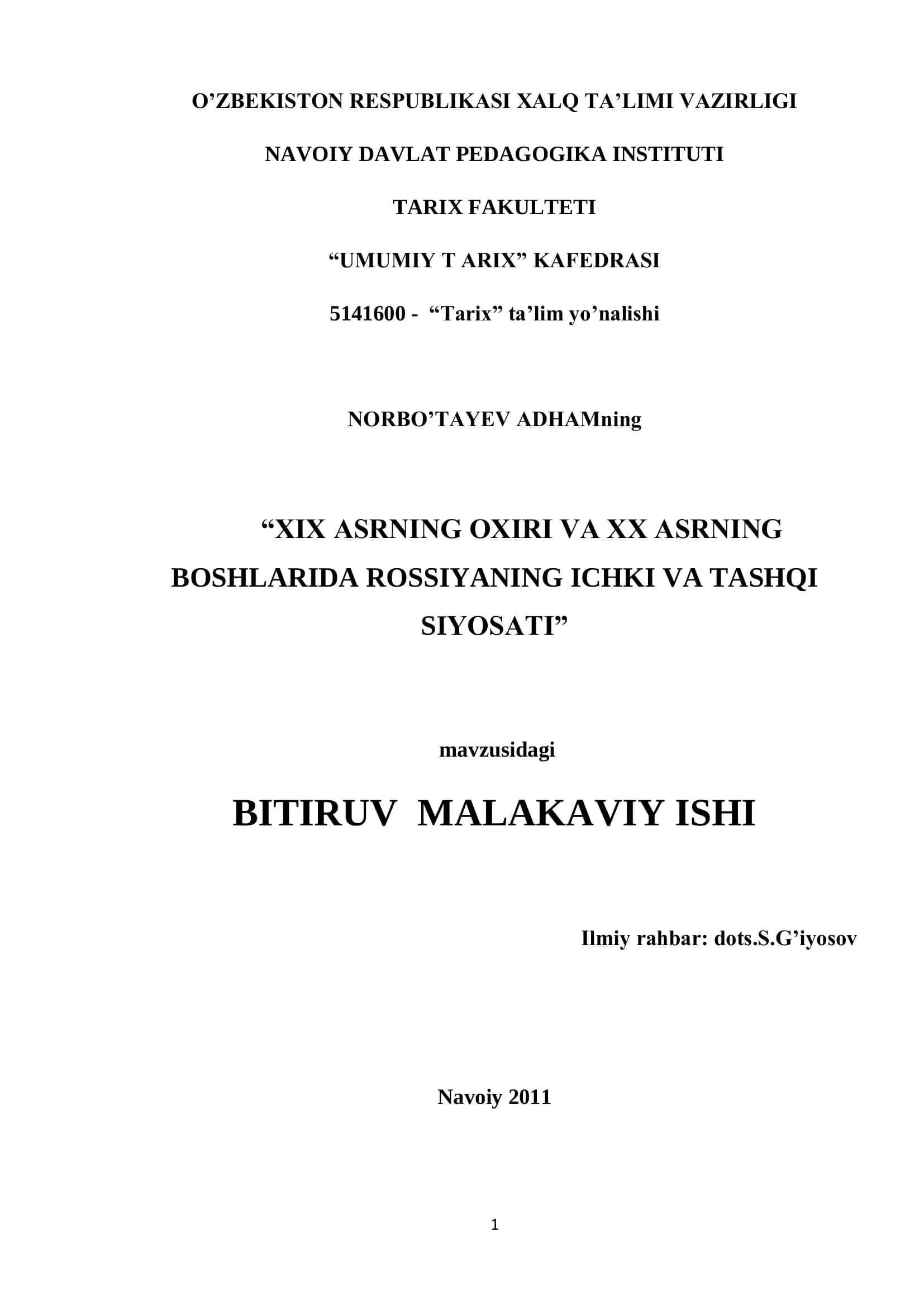 XIX ASR OXIRI - XX ASR BOSHLARIDA ROSSIYANING ICHKI VA TASHQI SIYOSATI 1