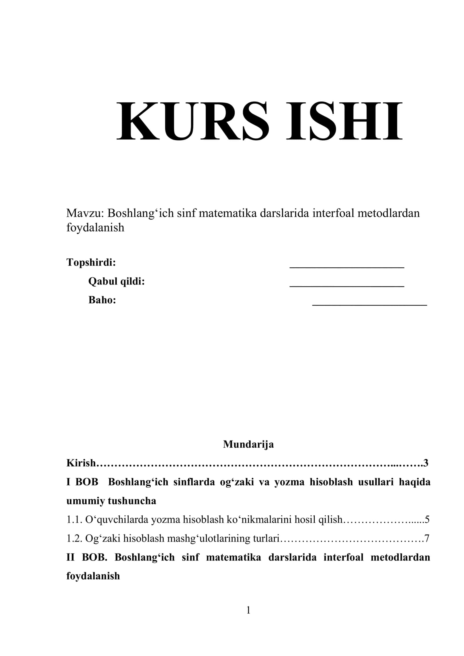Boshlang‘ich sinf matematika darslarida interfoal metodlardan foydalanish 1