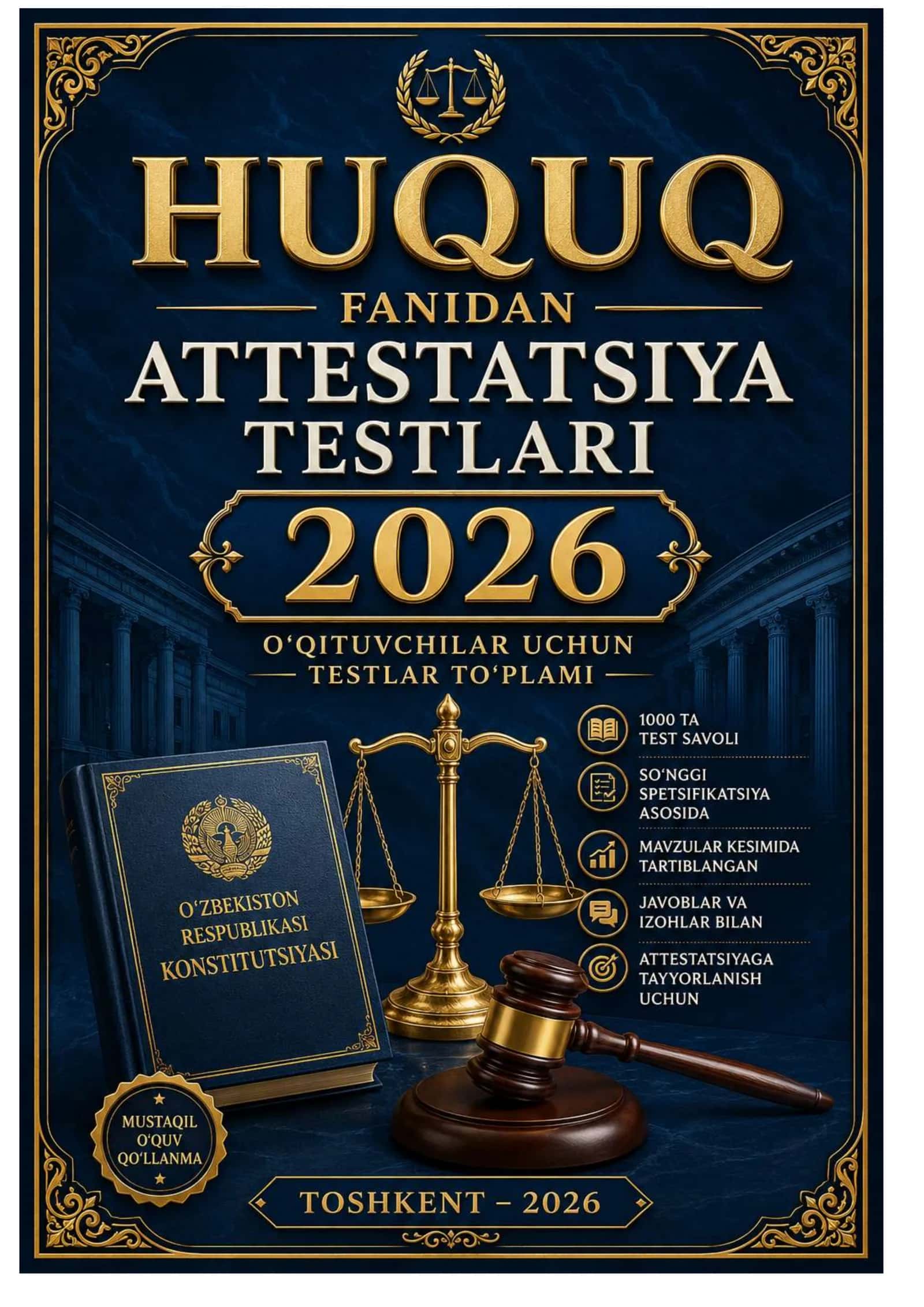 HUQUQ FANIDAN PEDAGOG KADRLAR ATTESTATSIYASI UCHUN 1000 TA TEST 2026 yil 1