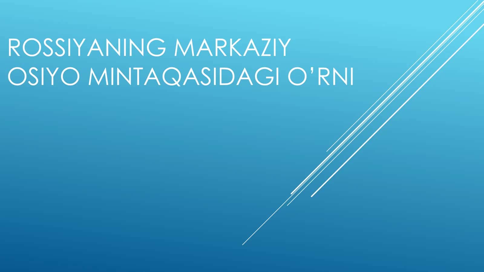 Rossiyaning Markaziy Osiyo mintaqasidagi o'rni 1
