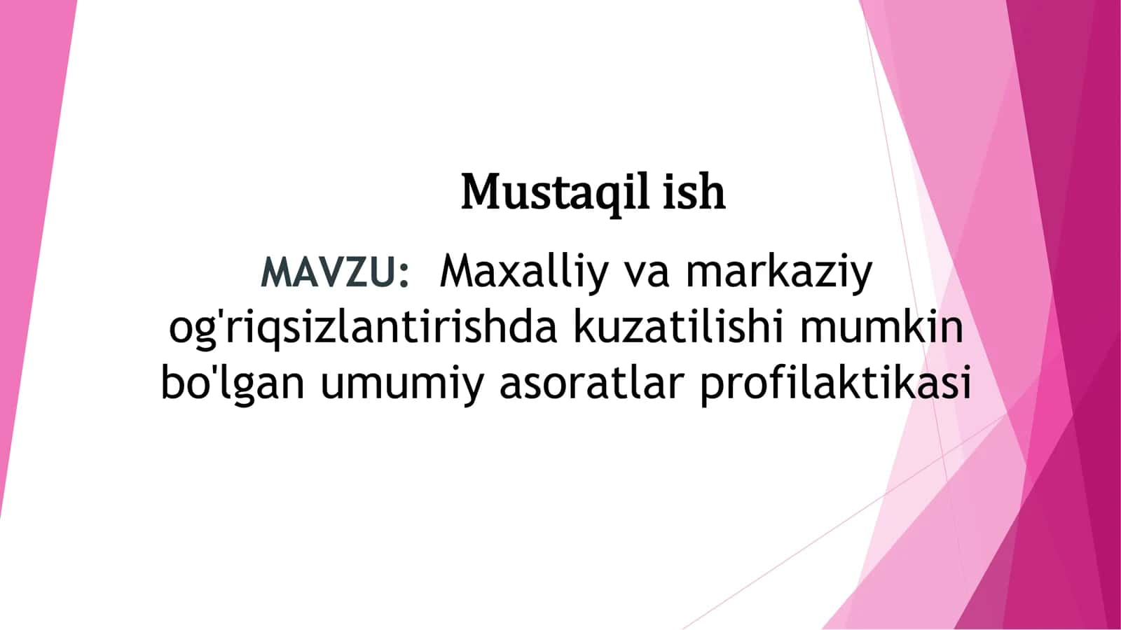 Maxalliy va markaziy og'riqsizlantirishda kuzatilishi mumkin bo'lgan umumiy asoratlar profilaktikasi 1